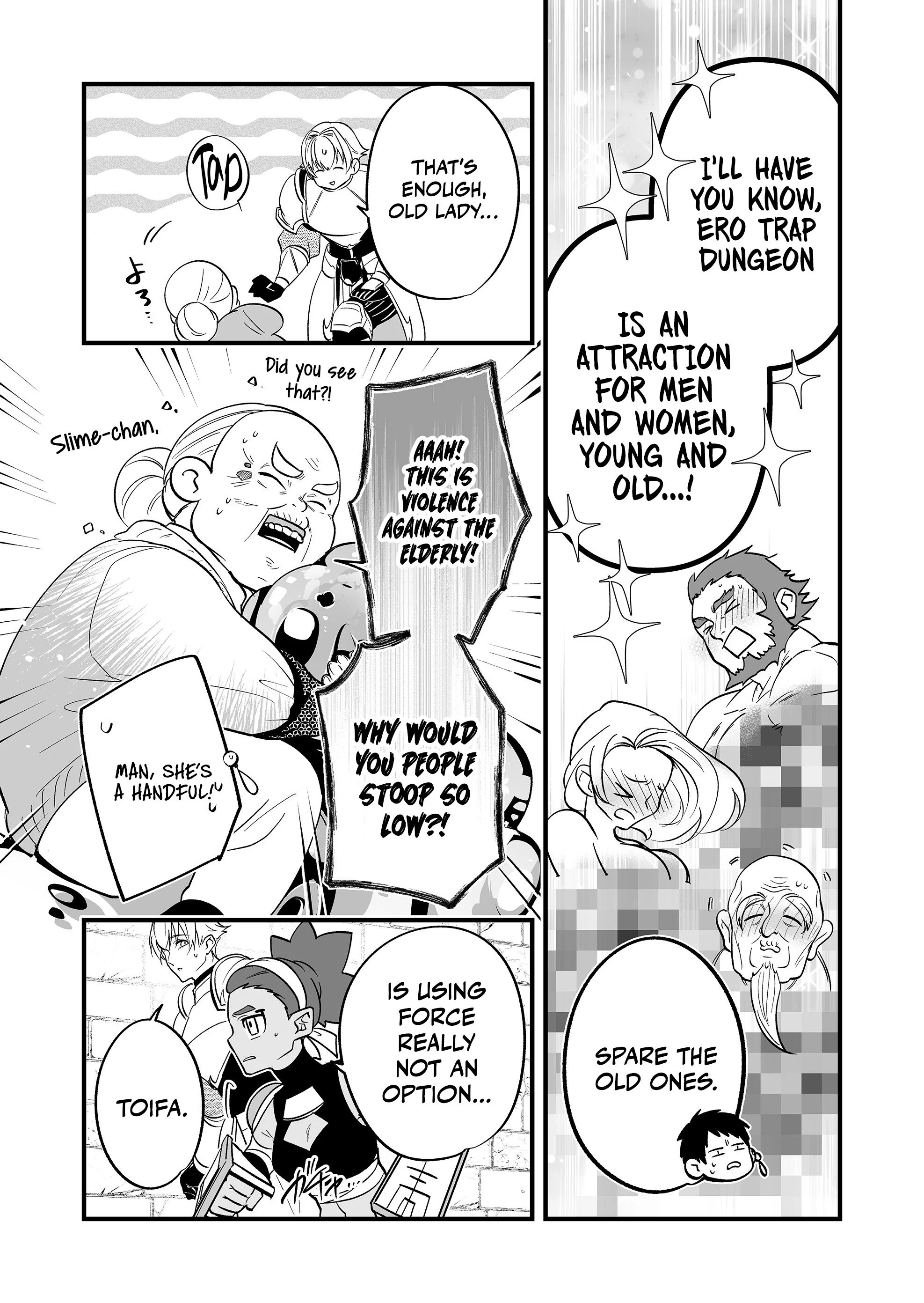 Hero’s Party Want to Experience LOVE Chapter 18 - Page 11