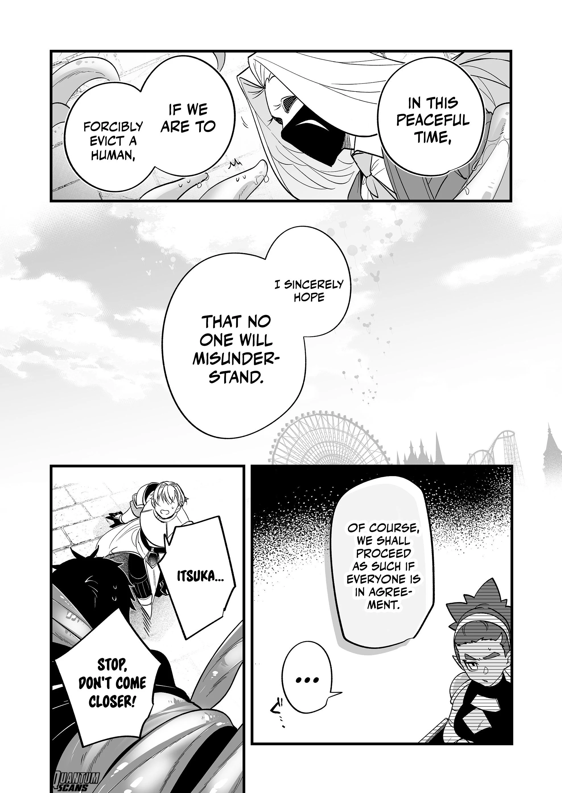 Hero’s Party Want to Experience LOVE Chapter 18 - Page 12
