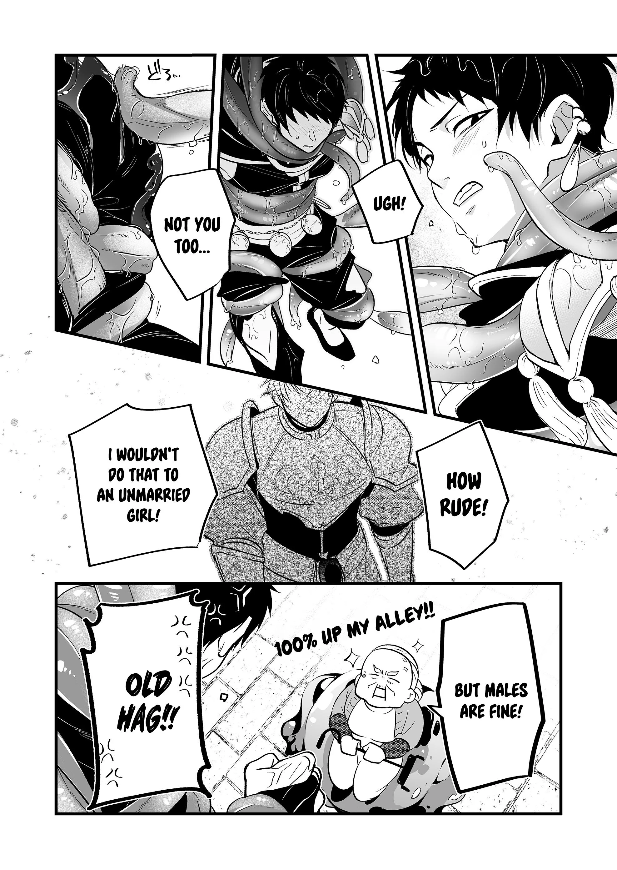 Hero’s Party Want to Experience LOVE Chapter 18 - Page 13