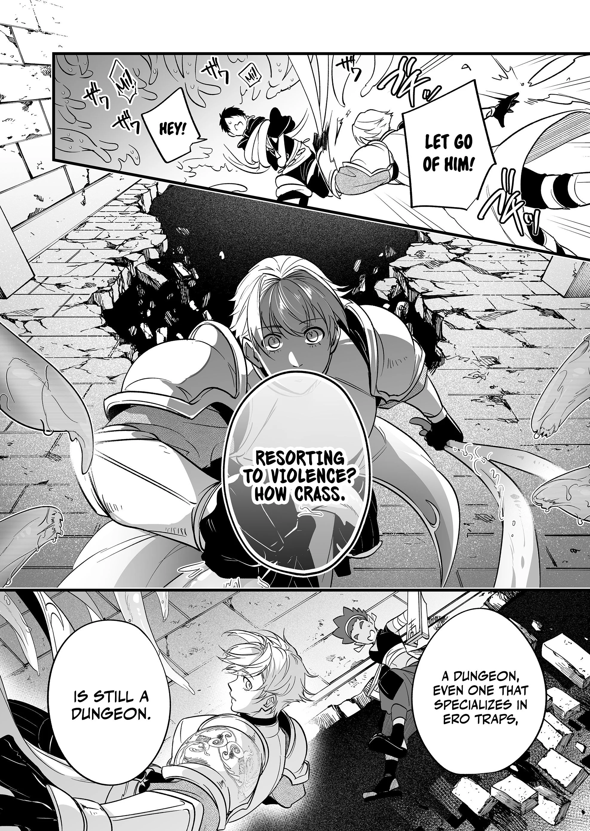 Hero’s Party Want to Experience LOVE Chapter 18 - Page 15