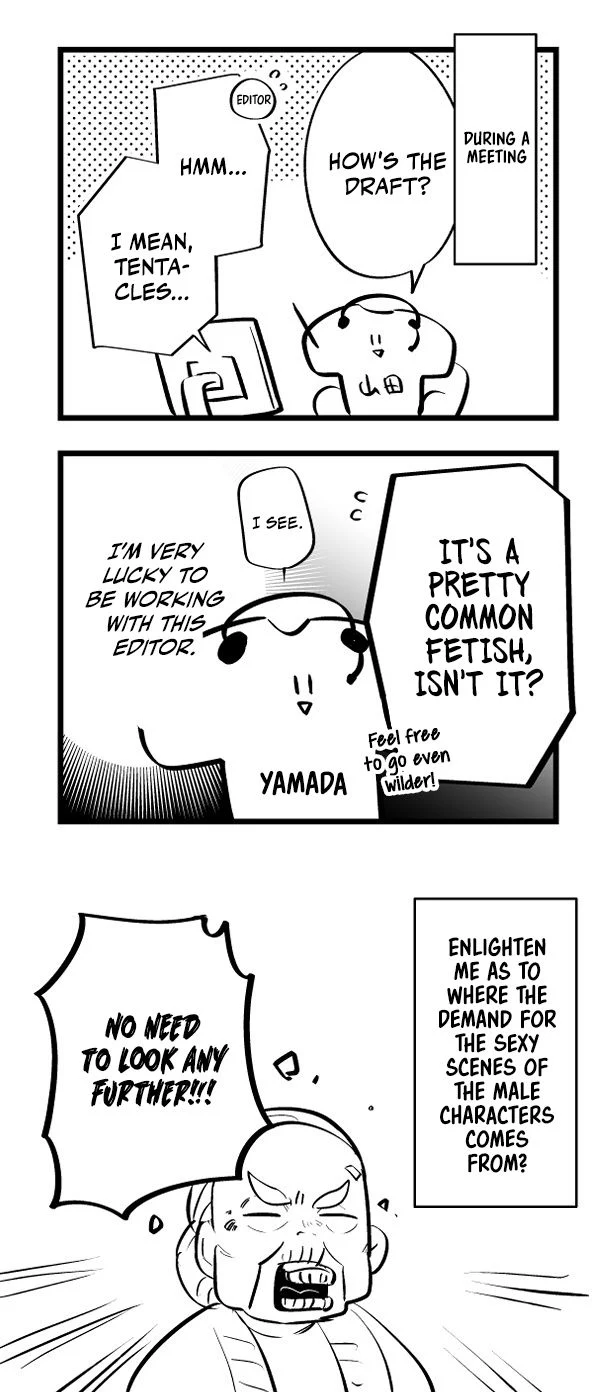 Hero’s Party Want to Experience LOVE Chapter 18 - Page 19