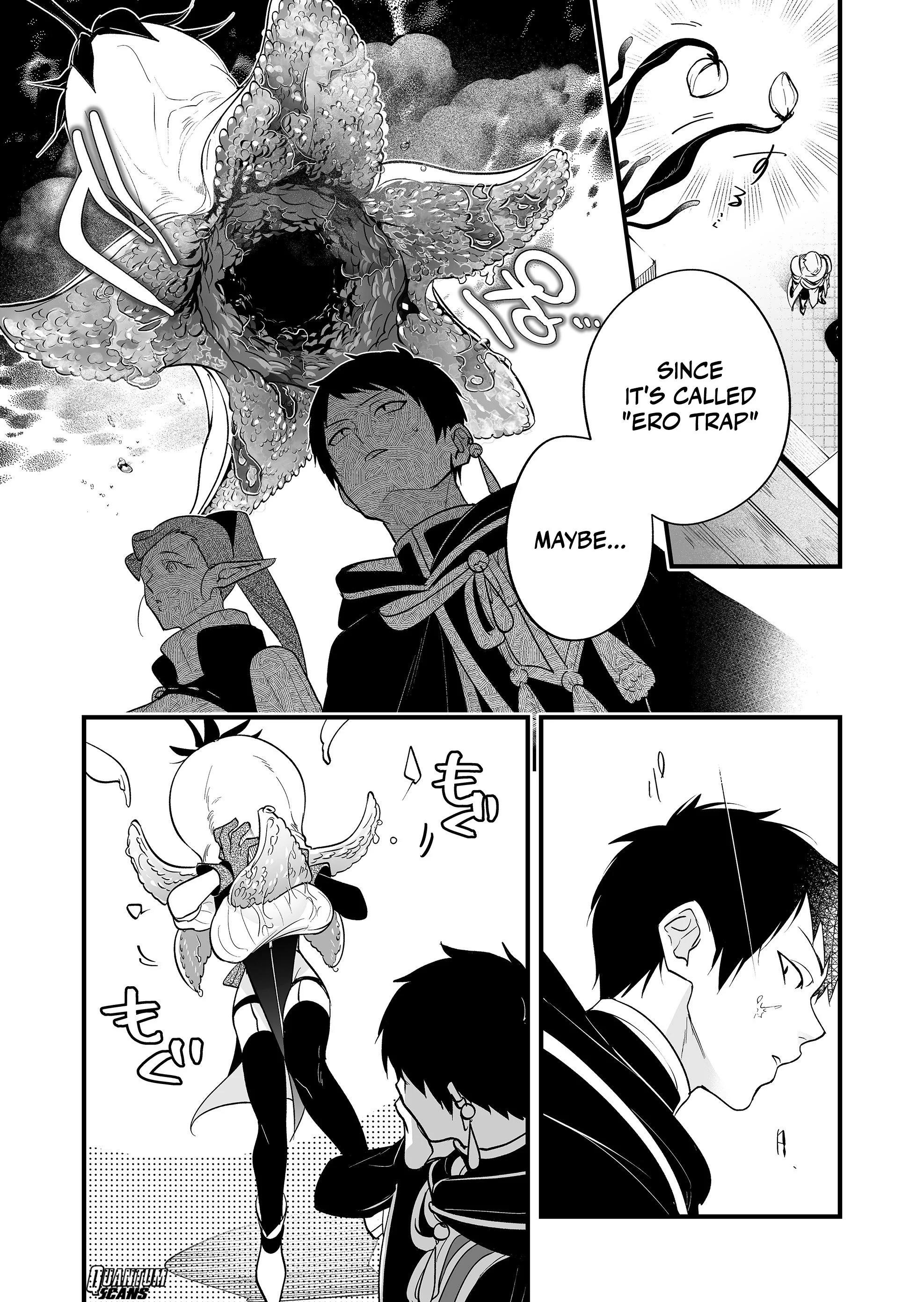 Hero’s Party Want to Experience LOVE Chapter 18 - Page 6