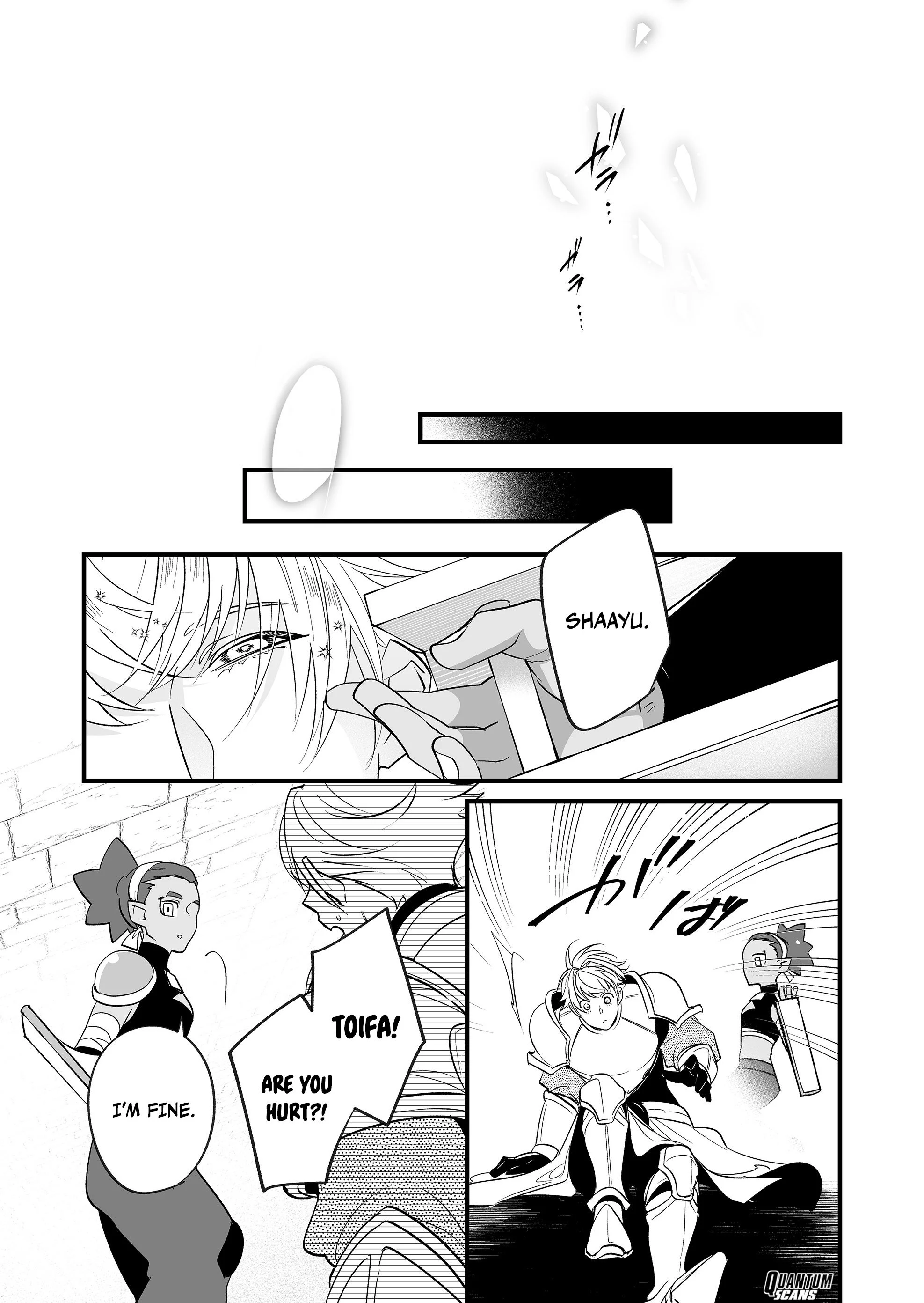 Hero’s Party Want to Experience LOVE Chapter 19 - Page 5