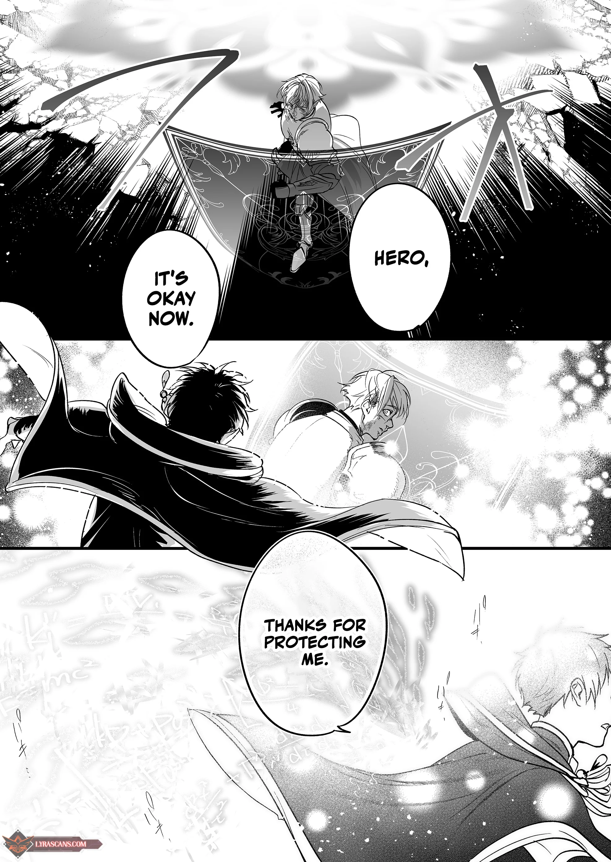 Hero’s Party Want to Experience LOVE Chapter 2 - Page 4