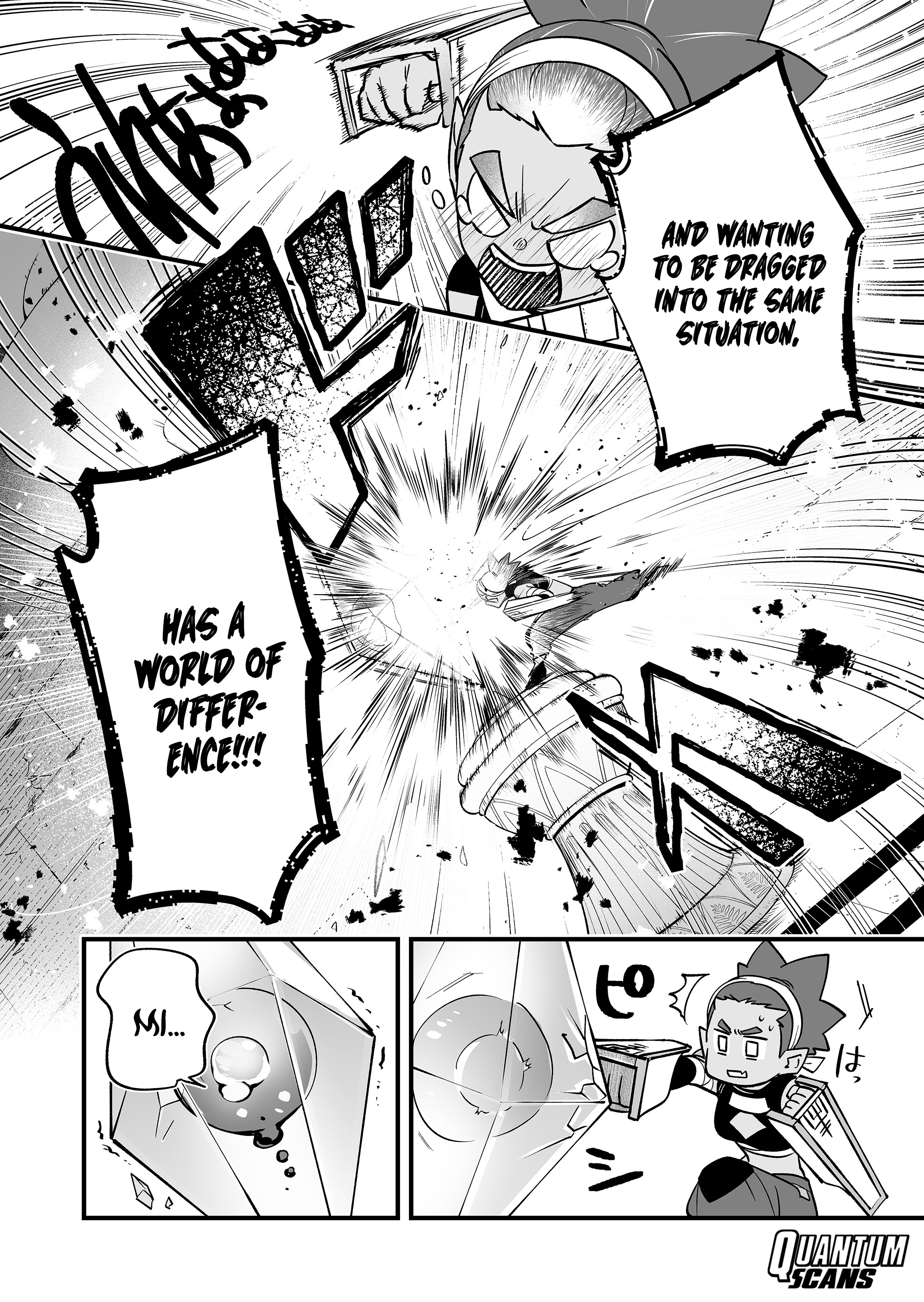 Hero’s Party Want to Experience LOVE Chapter 20 - Page 11