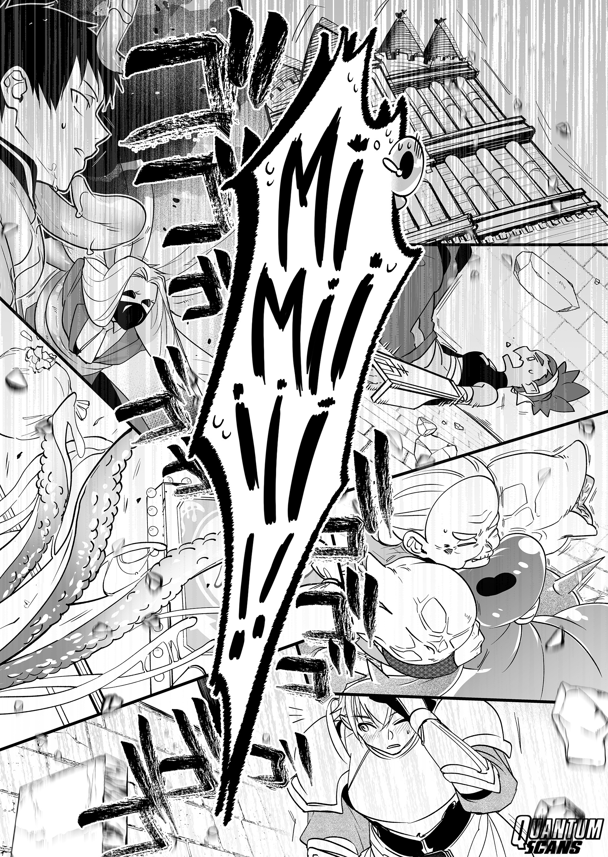 Hero’s Party Want to Experience LOVE Chapter 20 - Page 12