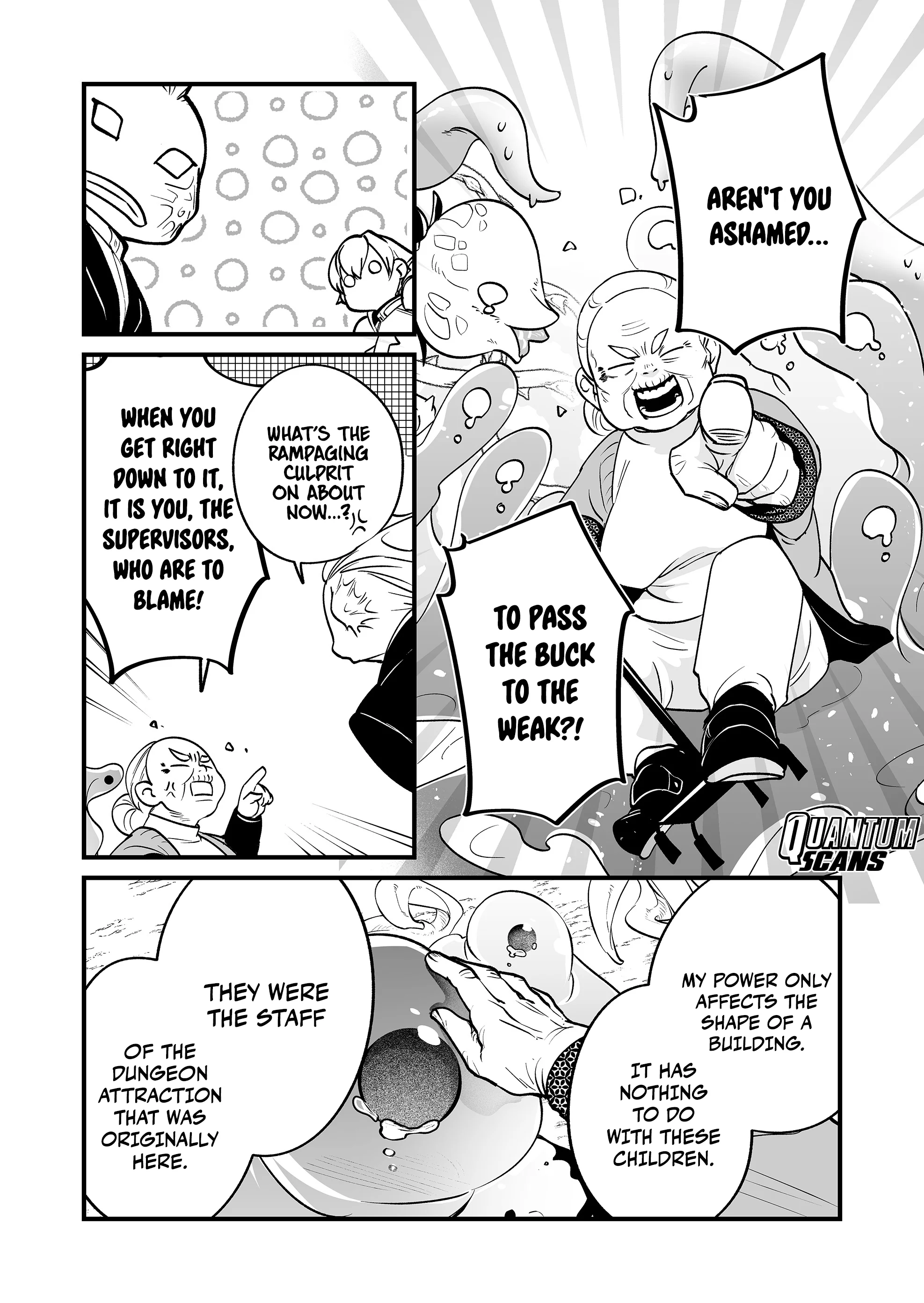 Hero’s Party Want to Experience LOVE Chapter 21 - Page 10