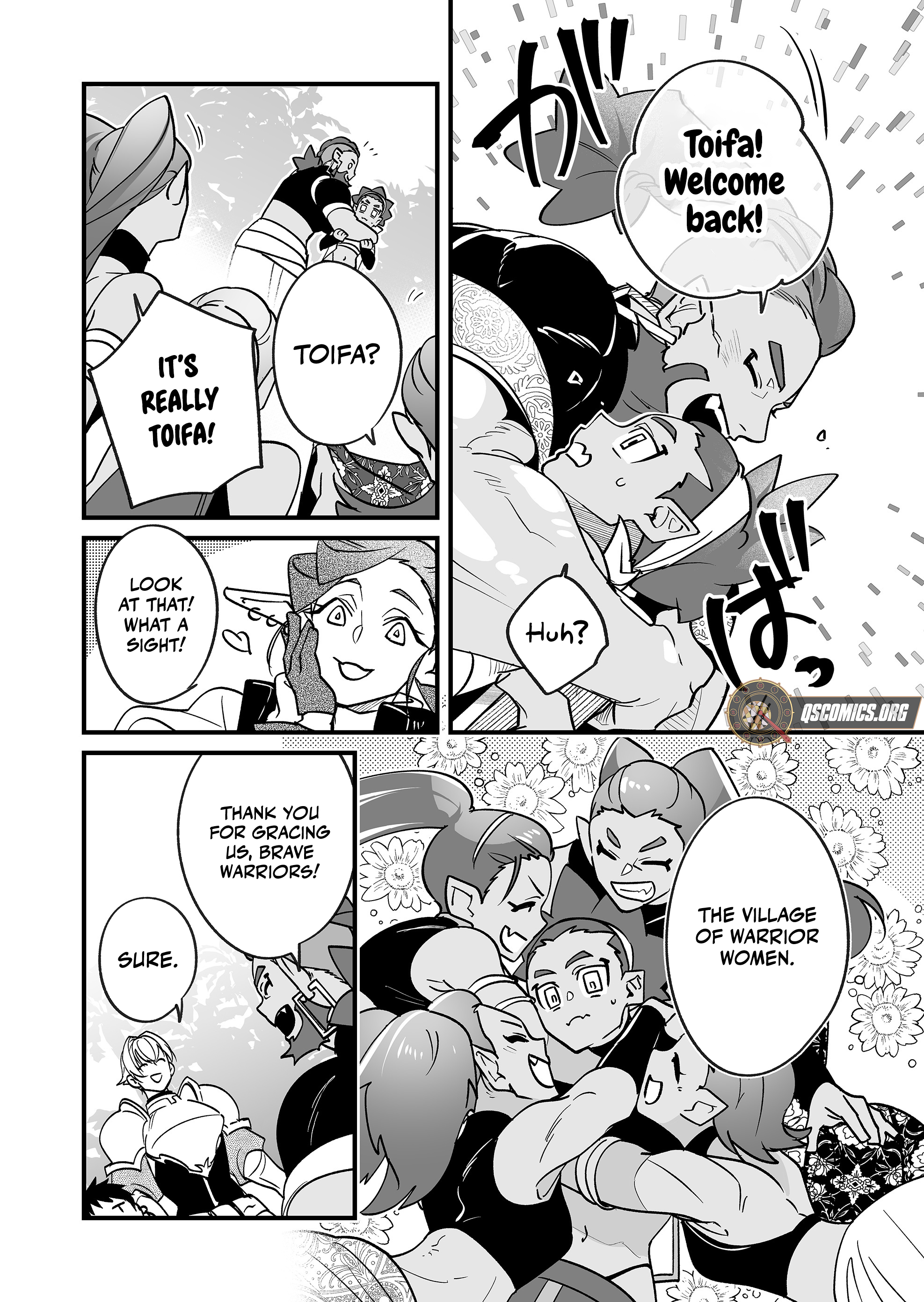 Hero’s Party Want to Experience LOVE Chapter 26 - Page 4
