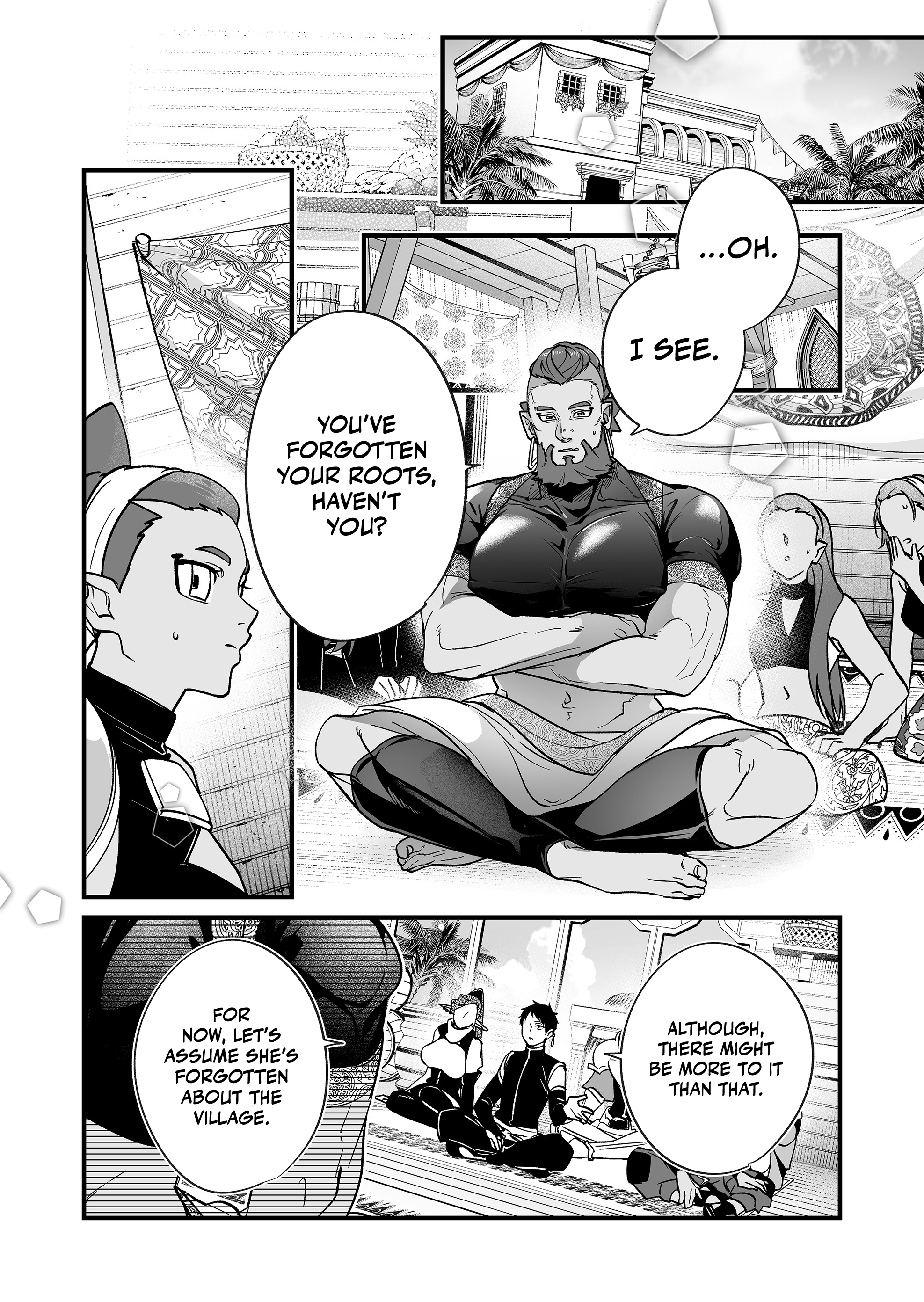Hero’s Party Want to Experience LOVE Chapter 26 - Page 7