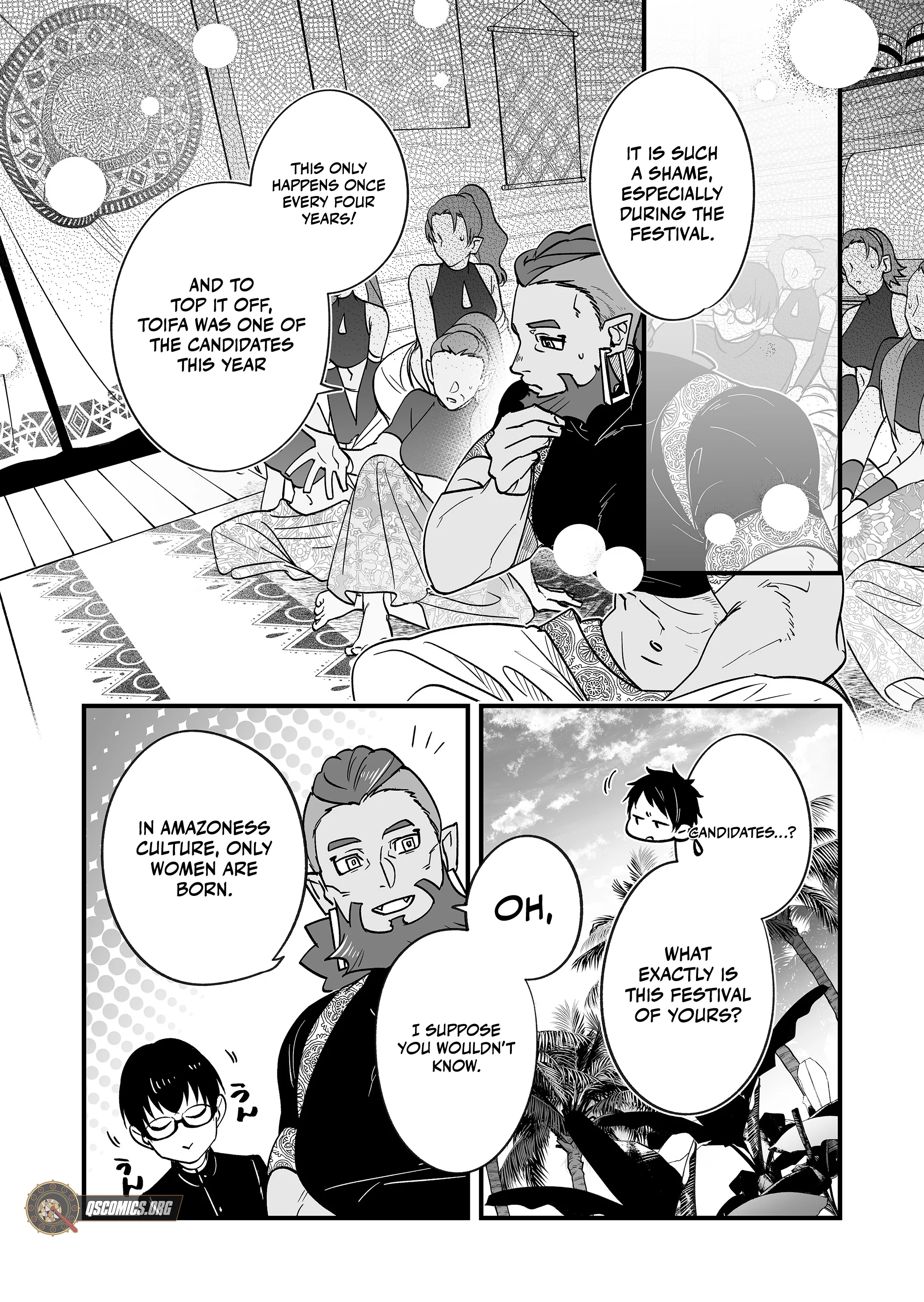 Hero’s Party Want to Experience LOVE Chapter 26 - Page 8