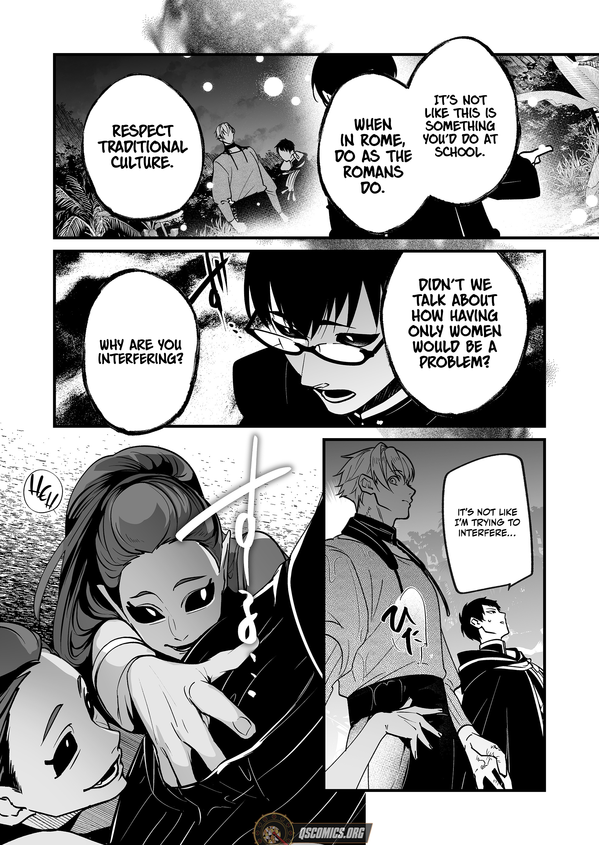 Hero’s Party Want to Experience LOVE Chapter 27 - Page 12