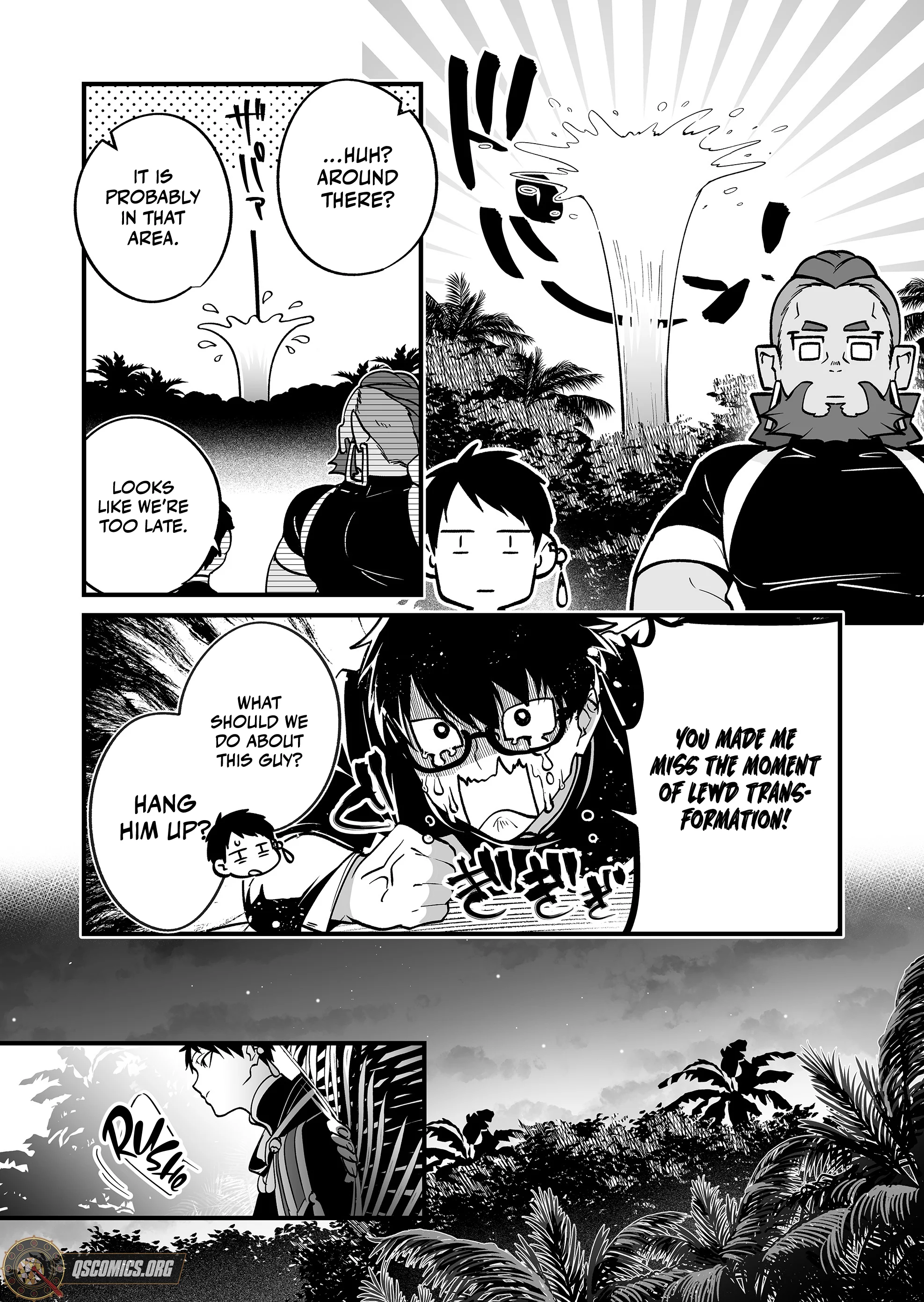 Hero’s Party Want to Experience LOVE Chapter 27 - Page 6