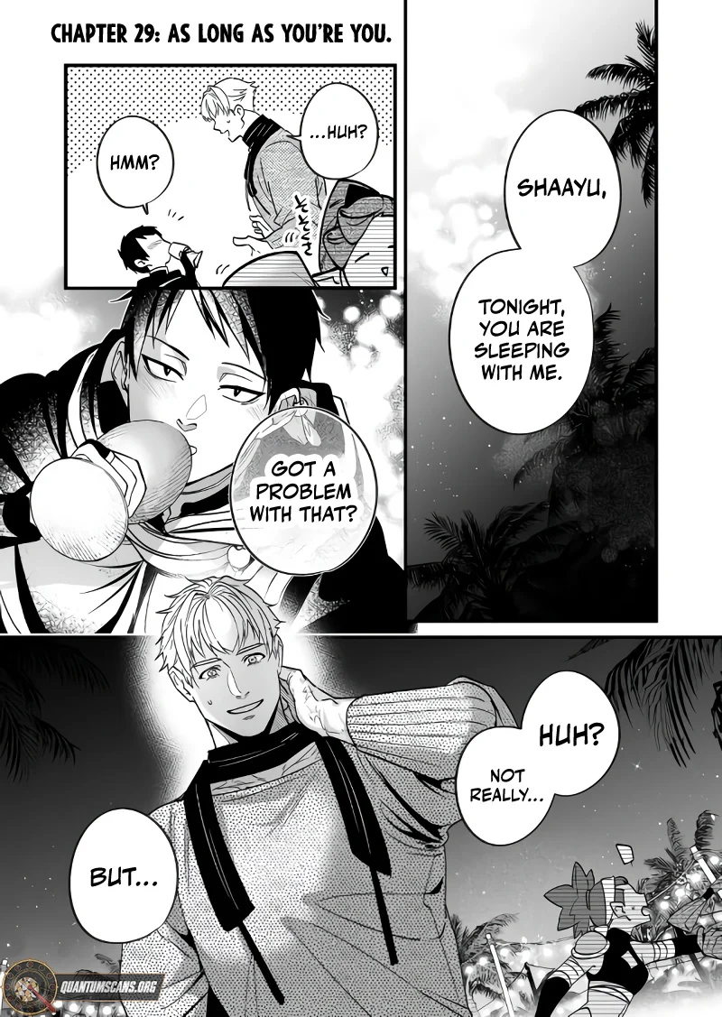 Hero’s Party Want to Experience LOVE Chapter 29 - Page 2