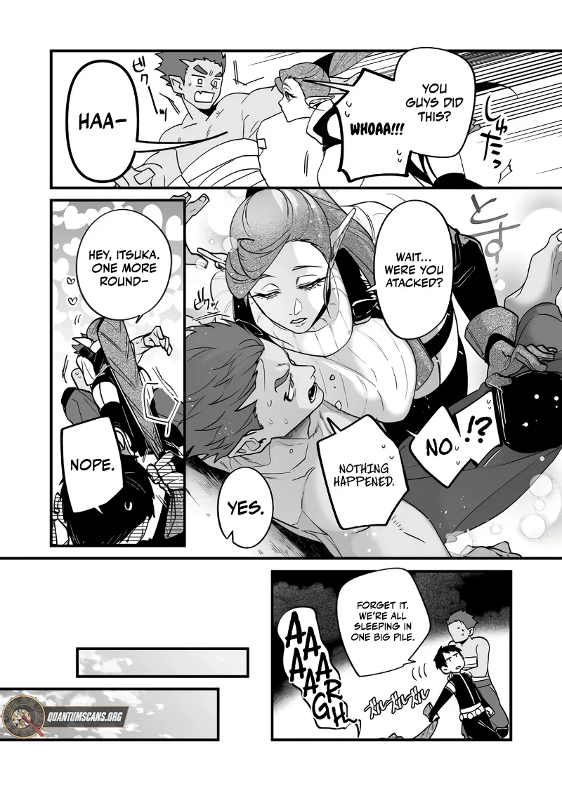 Hero’s Party Want to Experience LOVE Chapter 29 - Page 12