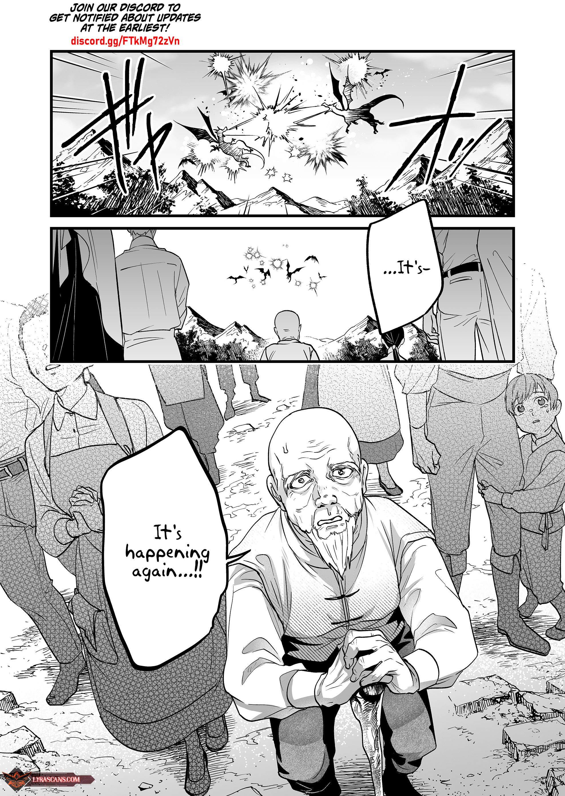 Hero’s Party Want to Experience LOVE Chapter 3 - Page 18