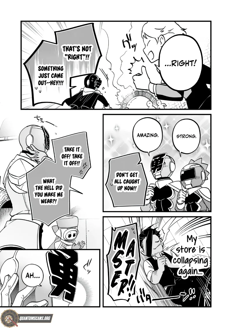 Hero’s Party Want to Experience LOVE Chapter 30 - Page 12