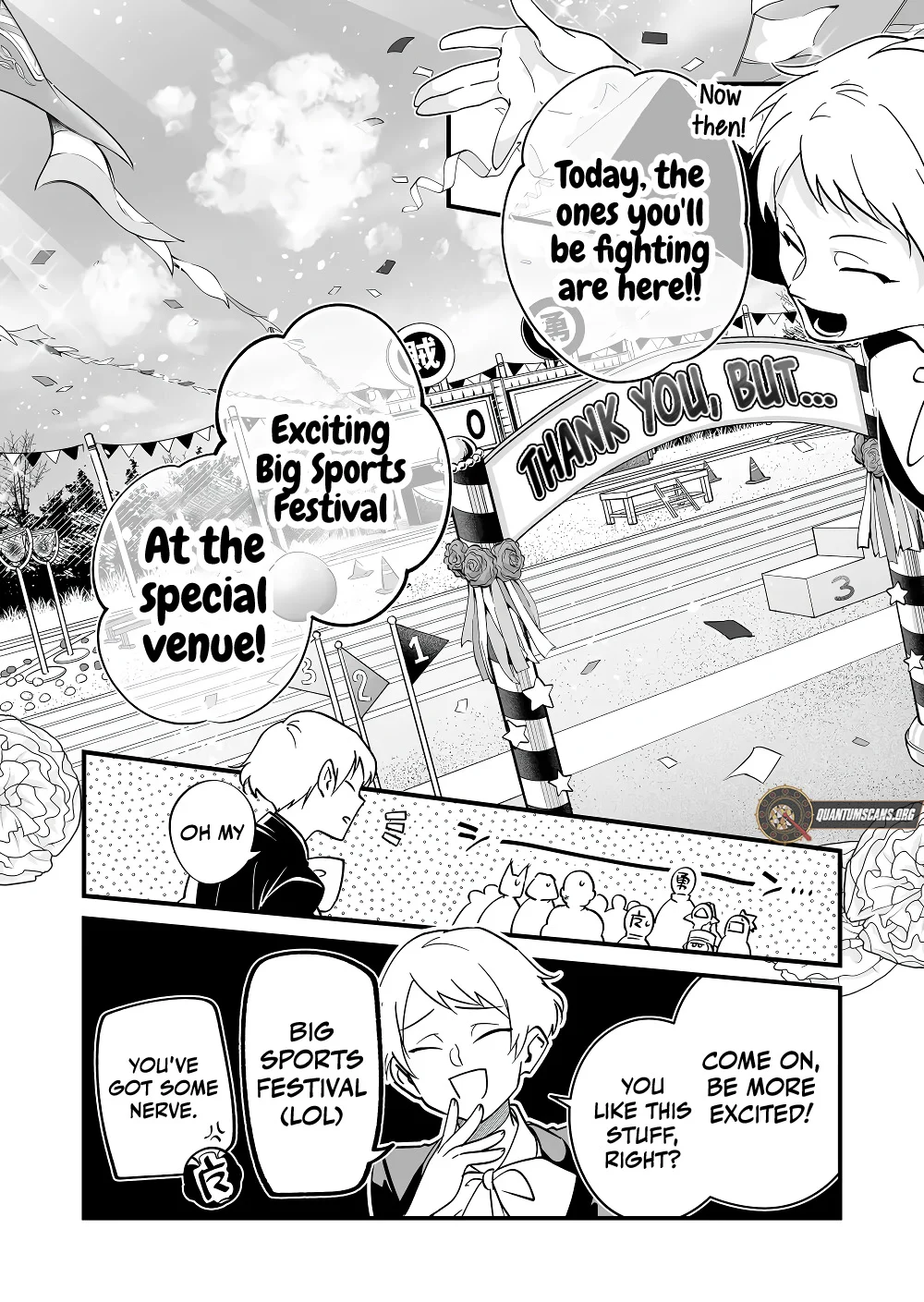 Hero’s Party Want to Experience LOVE Chapter 32 - Page 5