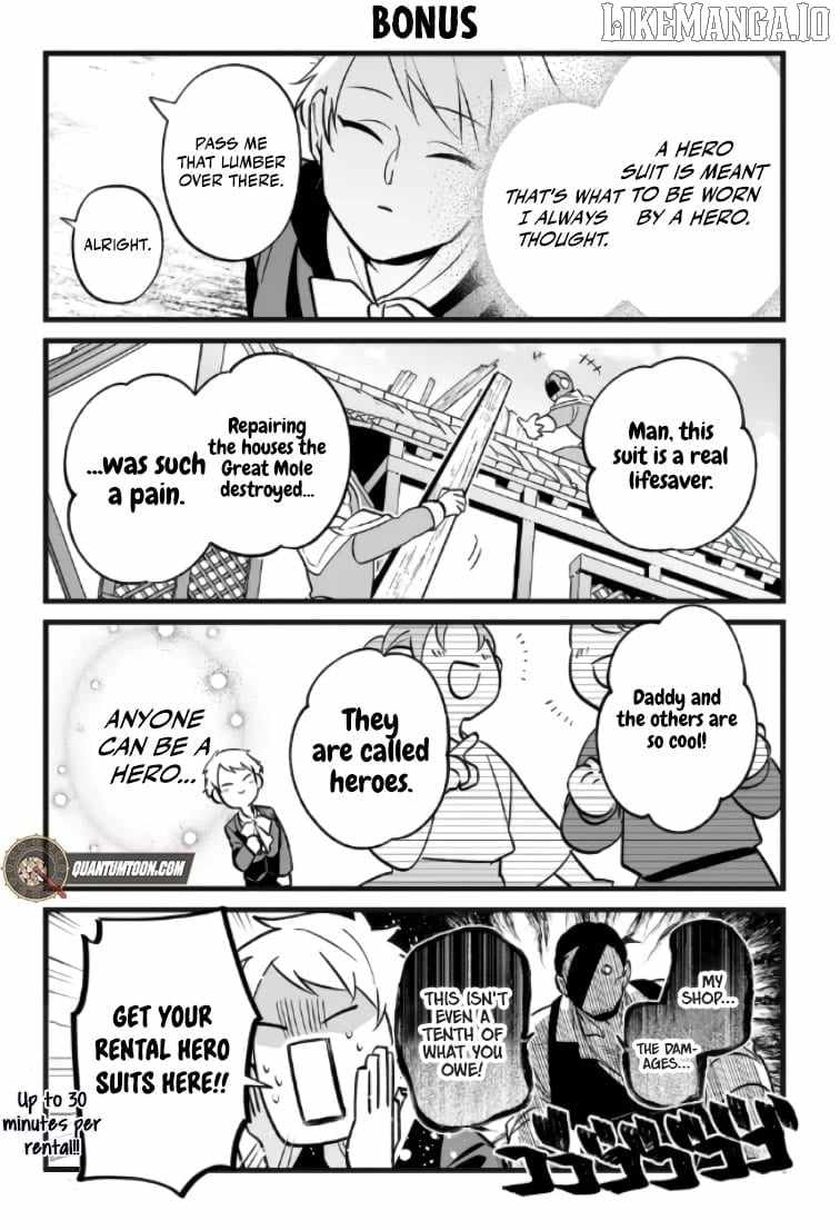 Hero’s Party Want to Experience LOVE Chapter 35 - Page 15