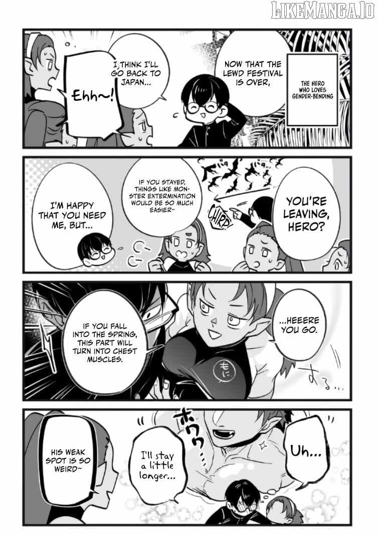 Hero’s Party Want to Experience LOVE Chapter 35 - Page 16