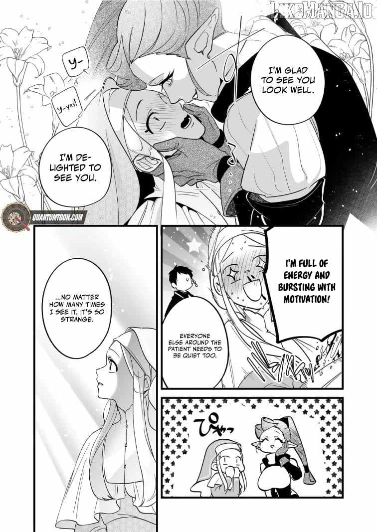 Hero’s Party Want to Experience LOVE Chapter 35 - Page 4