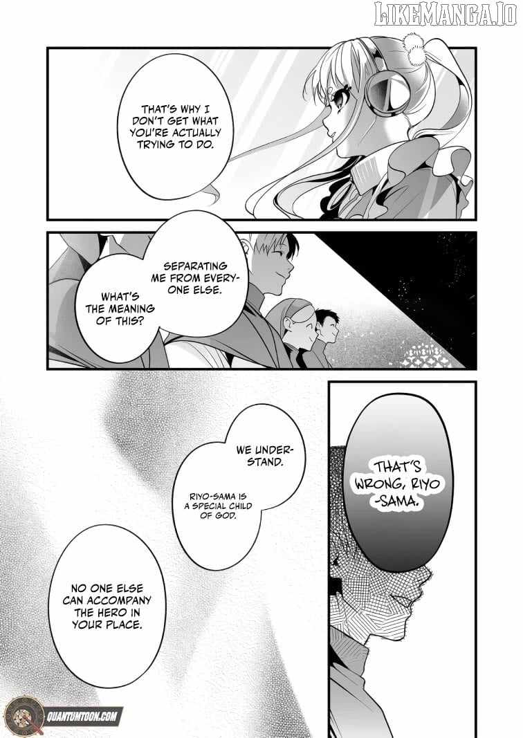 Hero’s Party Want to Experience LOVE Chapter 37 - Page 6