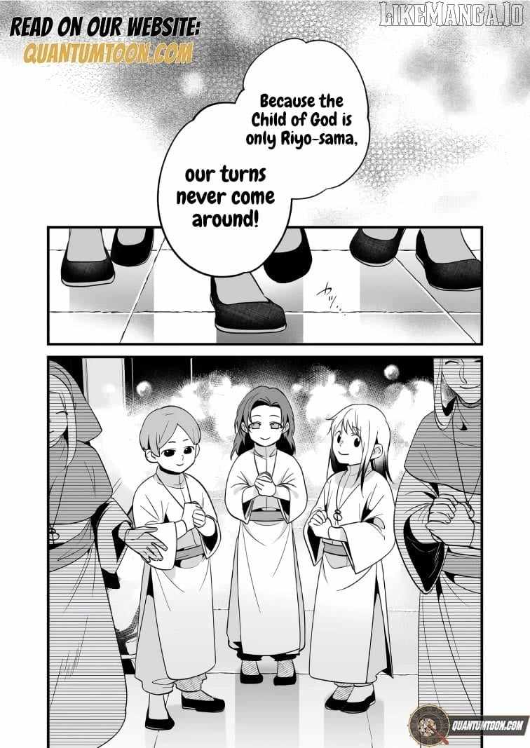 Hero’s Party Want to Experience LOVE Chapter 37 - Page 8