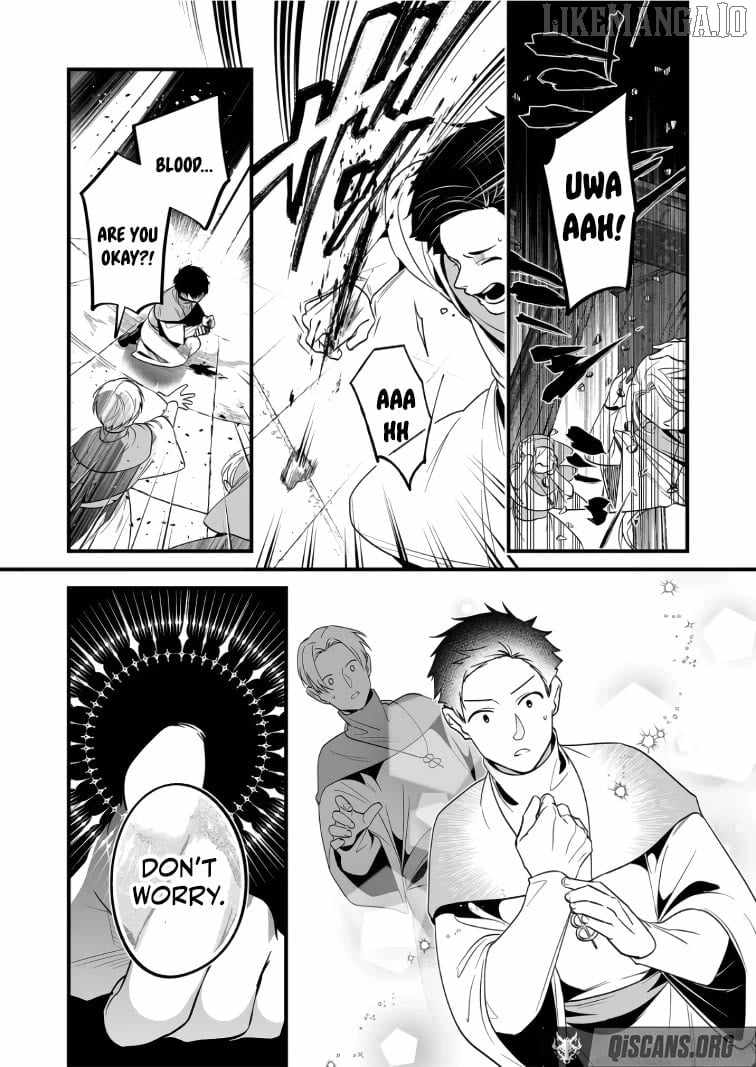 Hero’s Party Want to Experience LOVE Chapter 38 - Page 4