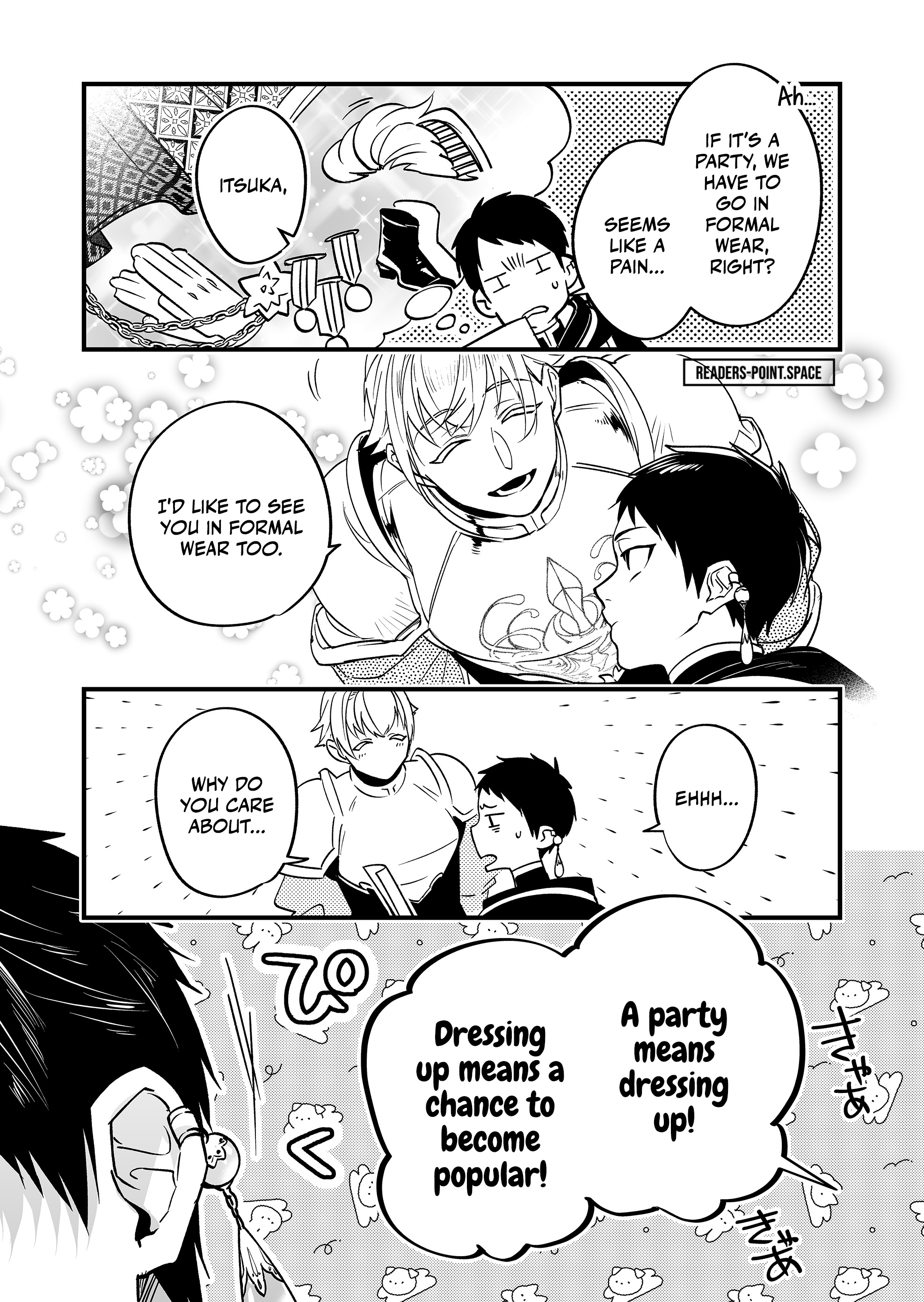 Hero’s Party Want to Experience LOVE Chapter 5 - Page 13