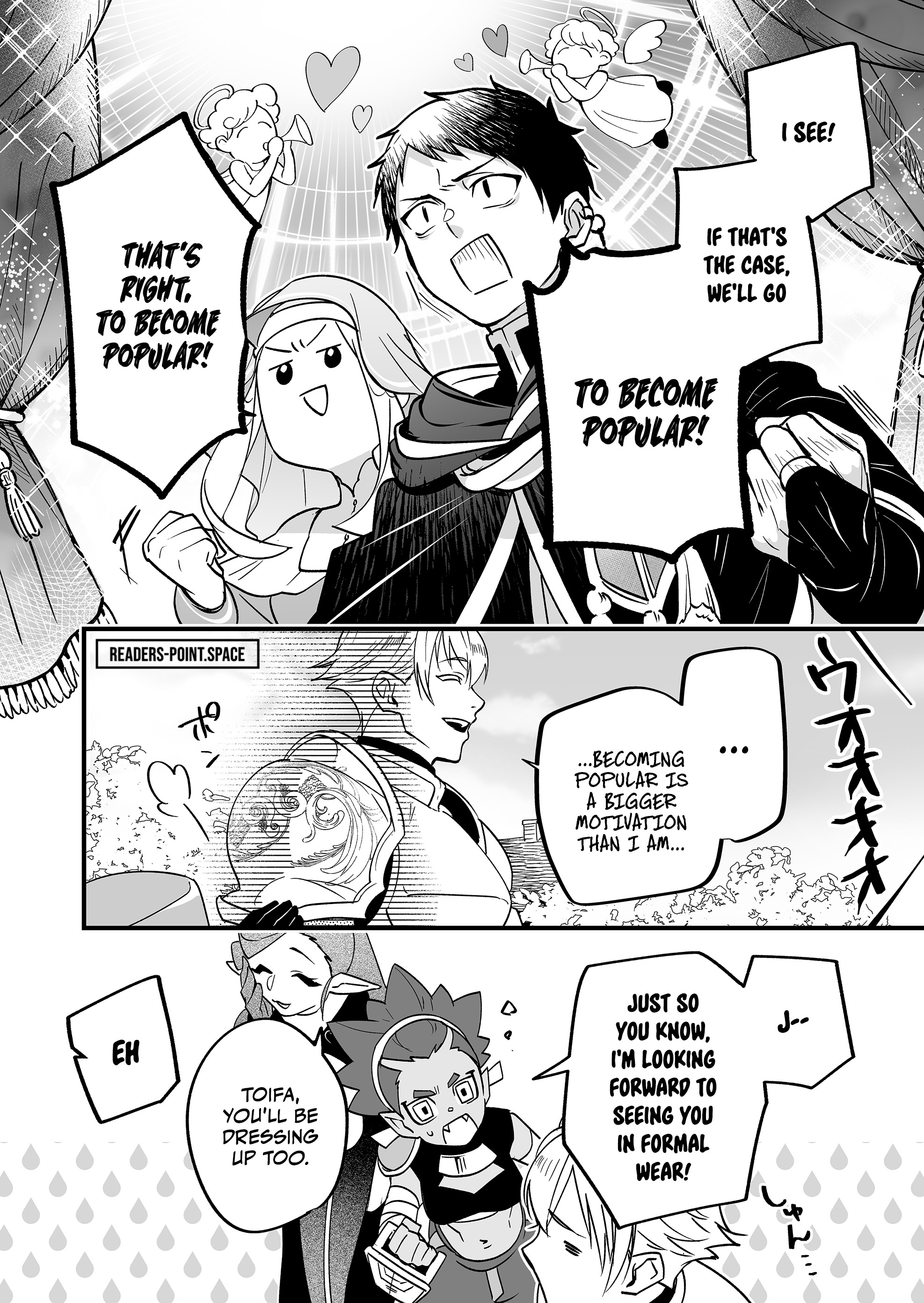 Hero’s Party Want to Experience LOVE Chapter 5 - Page 14