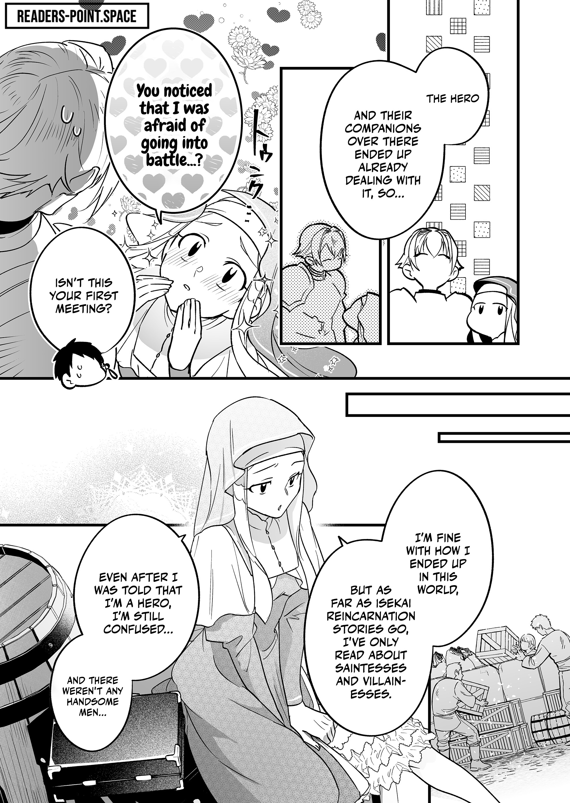 Hero’s Party Want to Experience LOVE Chapter 5 - Page 5