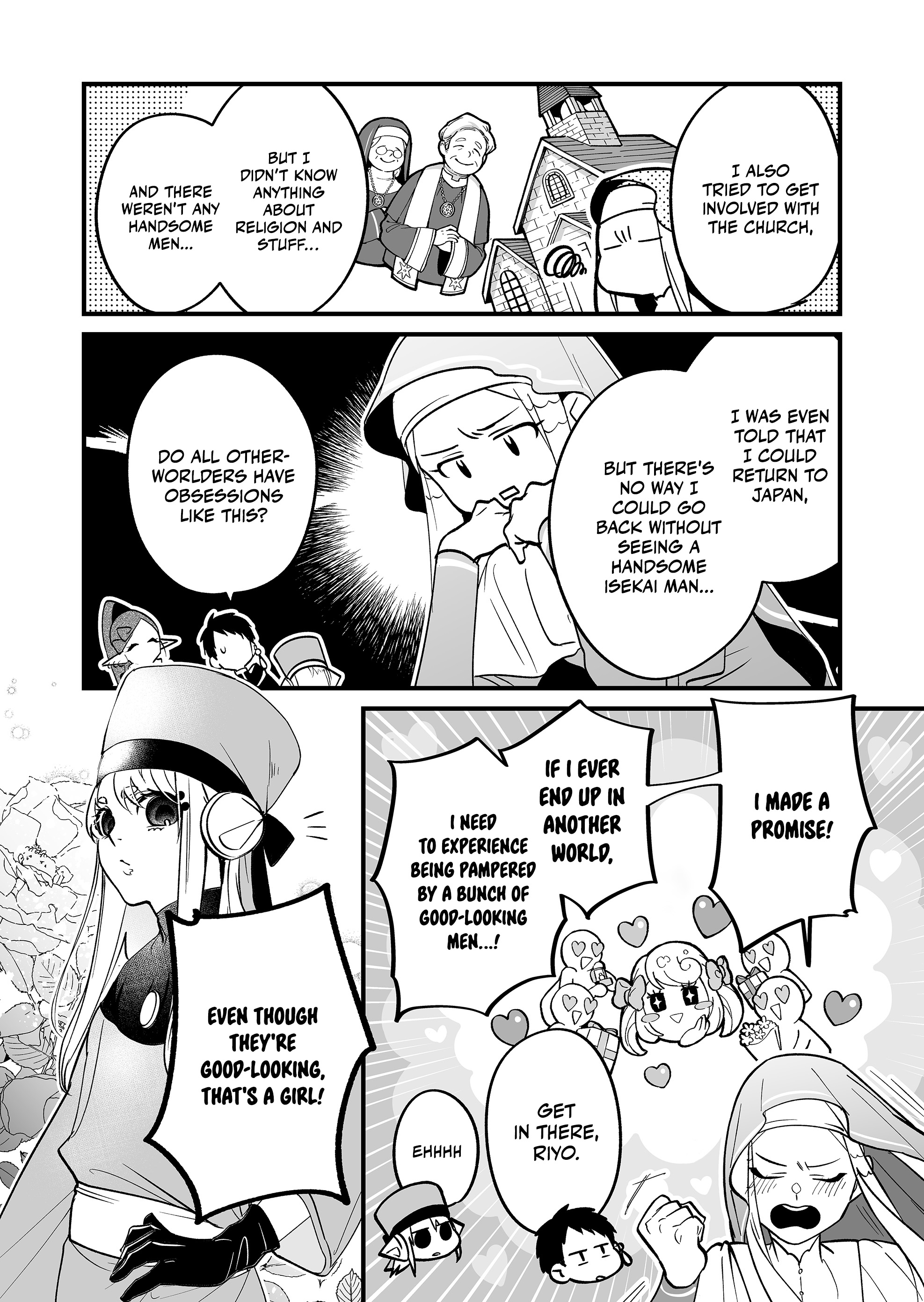 Hero’s Party Want to Experience LOVE Chapter 5 - Page 6