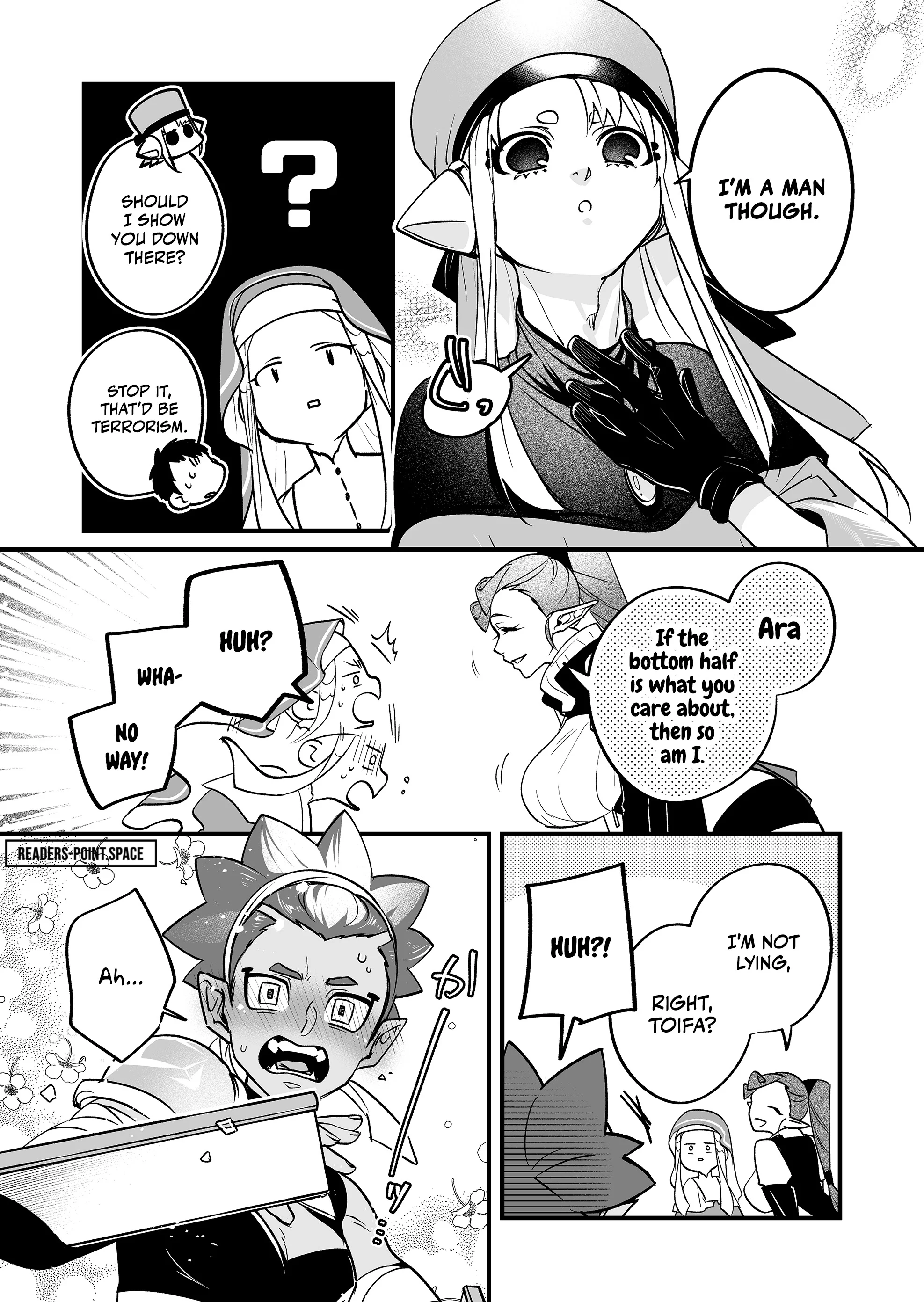 Hero’s Party Want to Experience LOVE Chapter 5 - Page 7