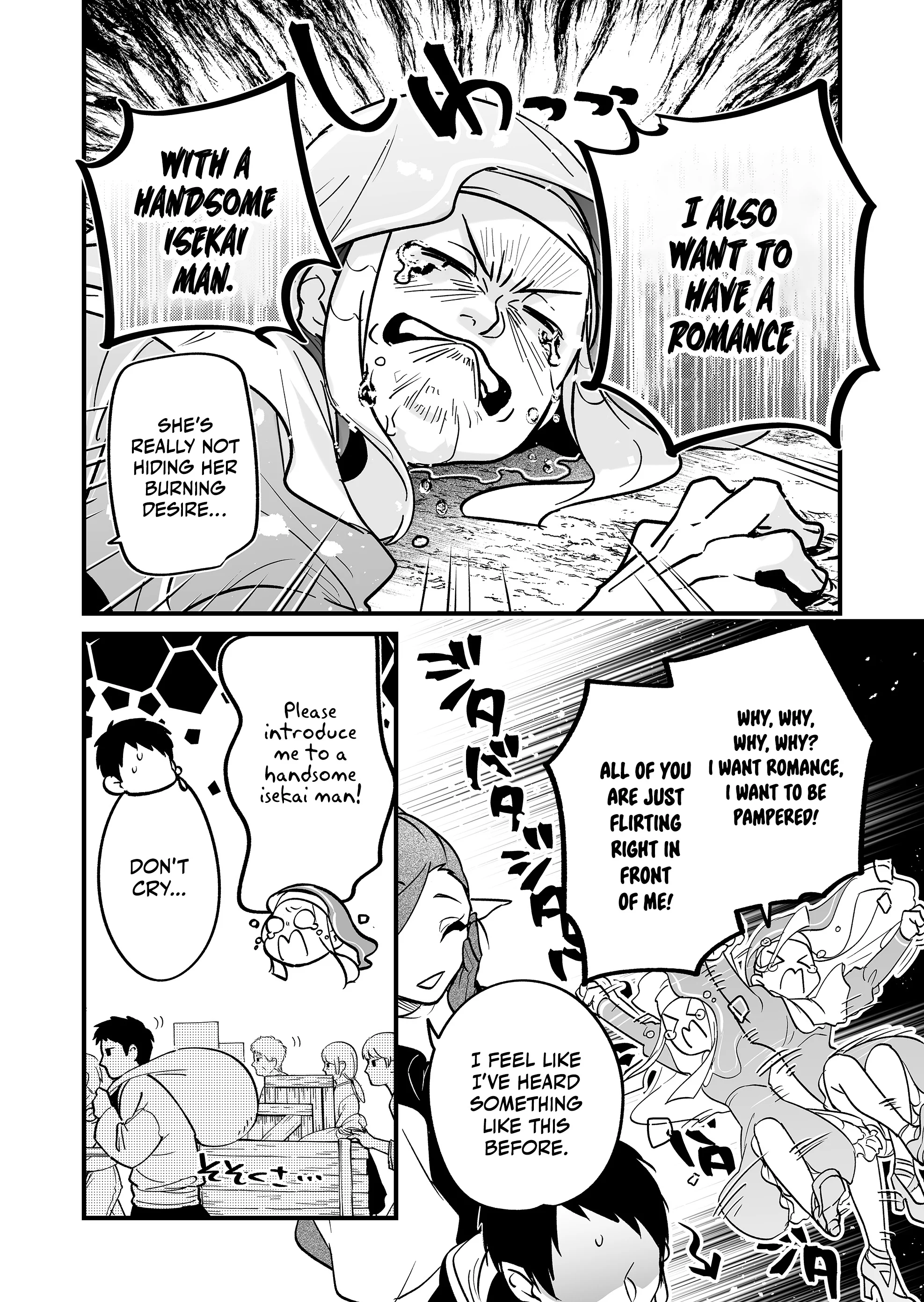 Hero’s Party Want to Experience LOVE Chapter 5 - Page 10