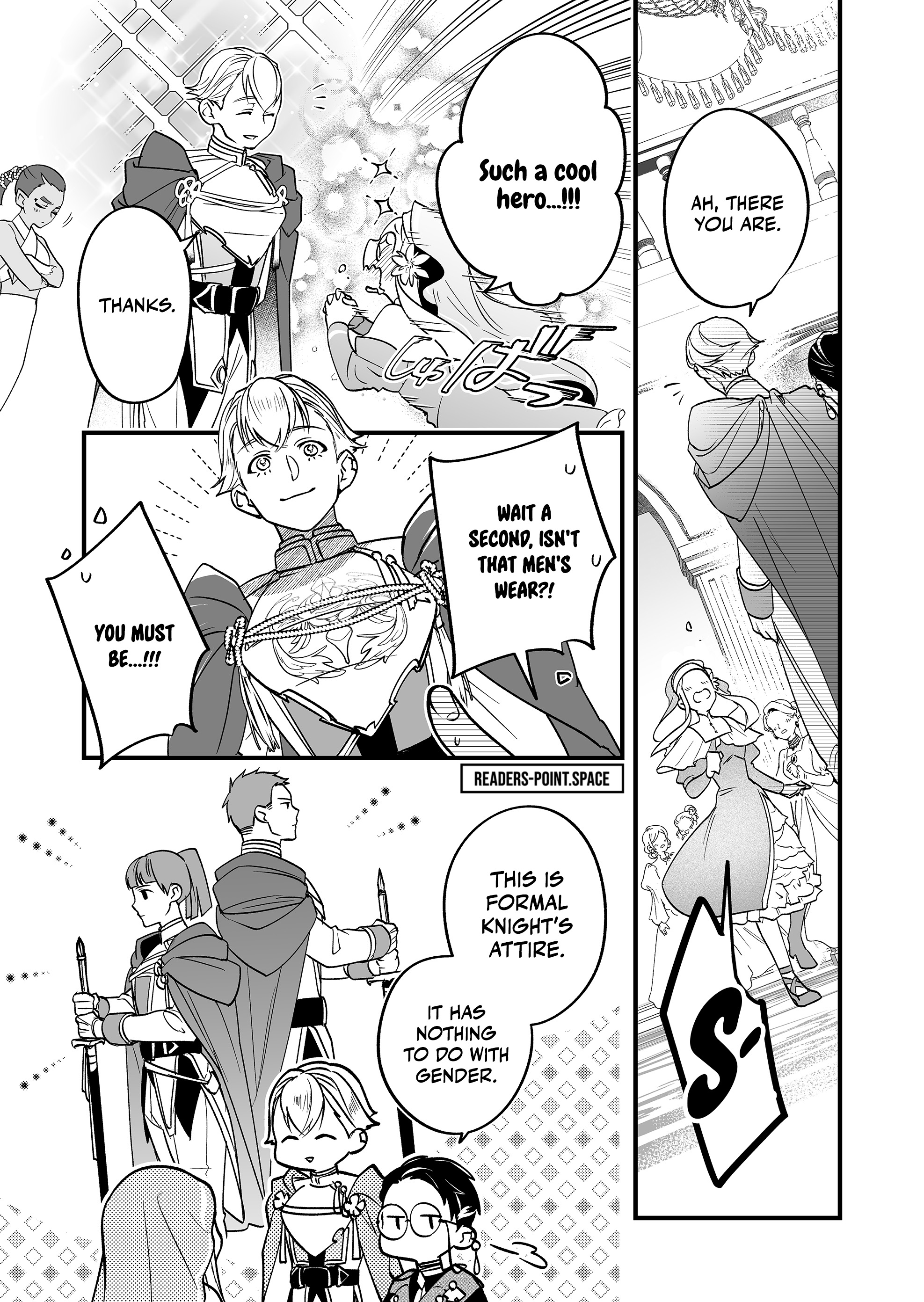 Hero’s Party Want to Experience LOVE Chapter 6 - Page 9