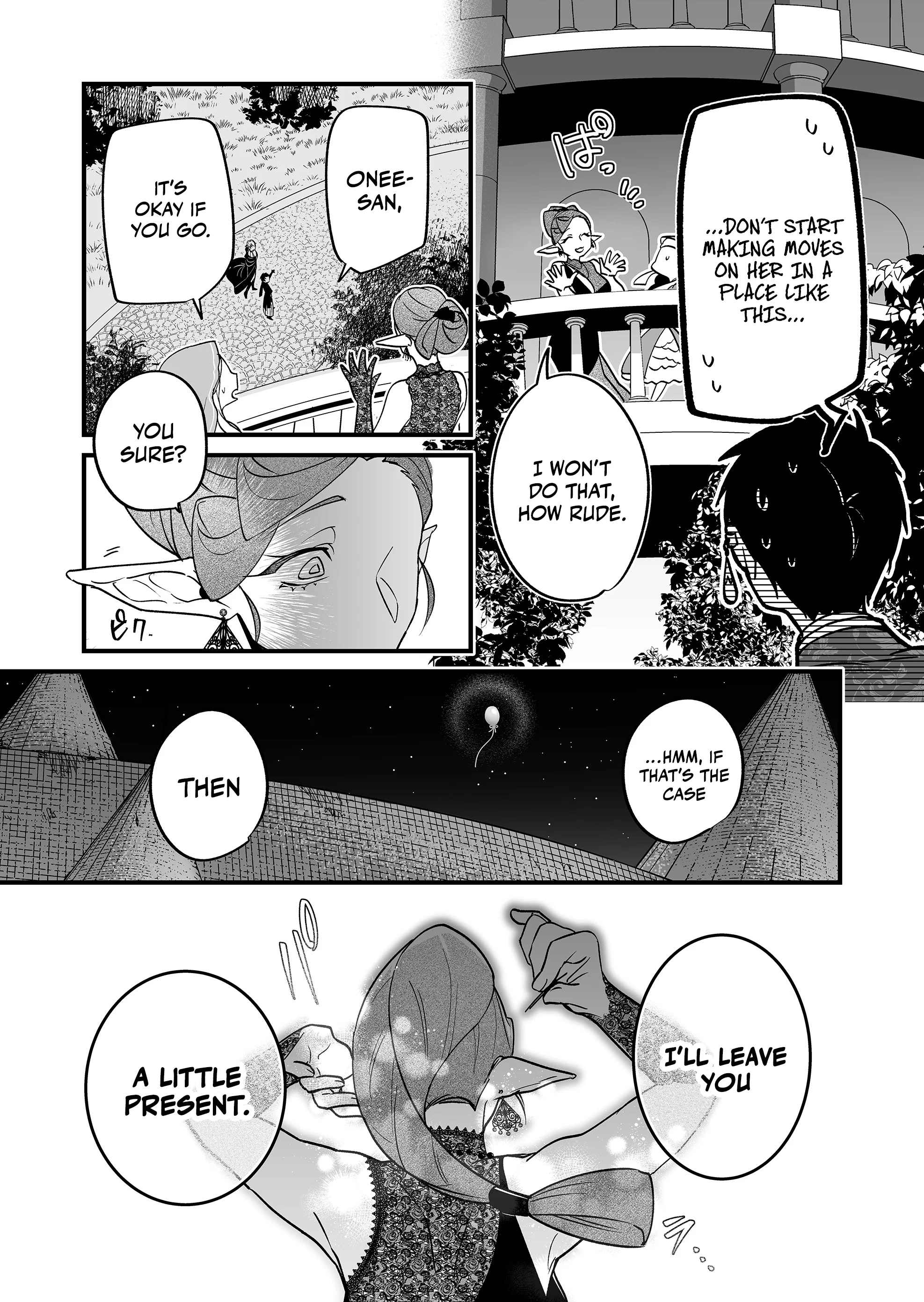 Hero’s Party Want to Experience LOVE Chapter 7 - Page 12