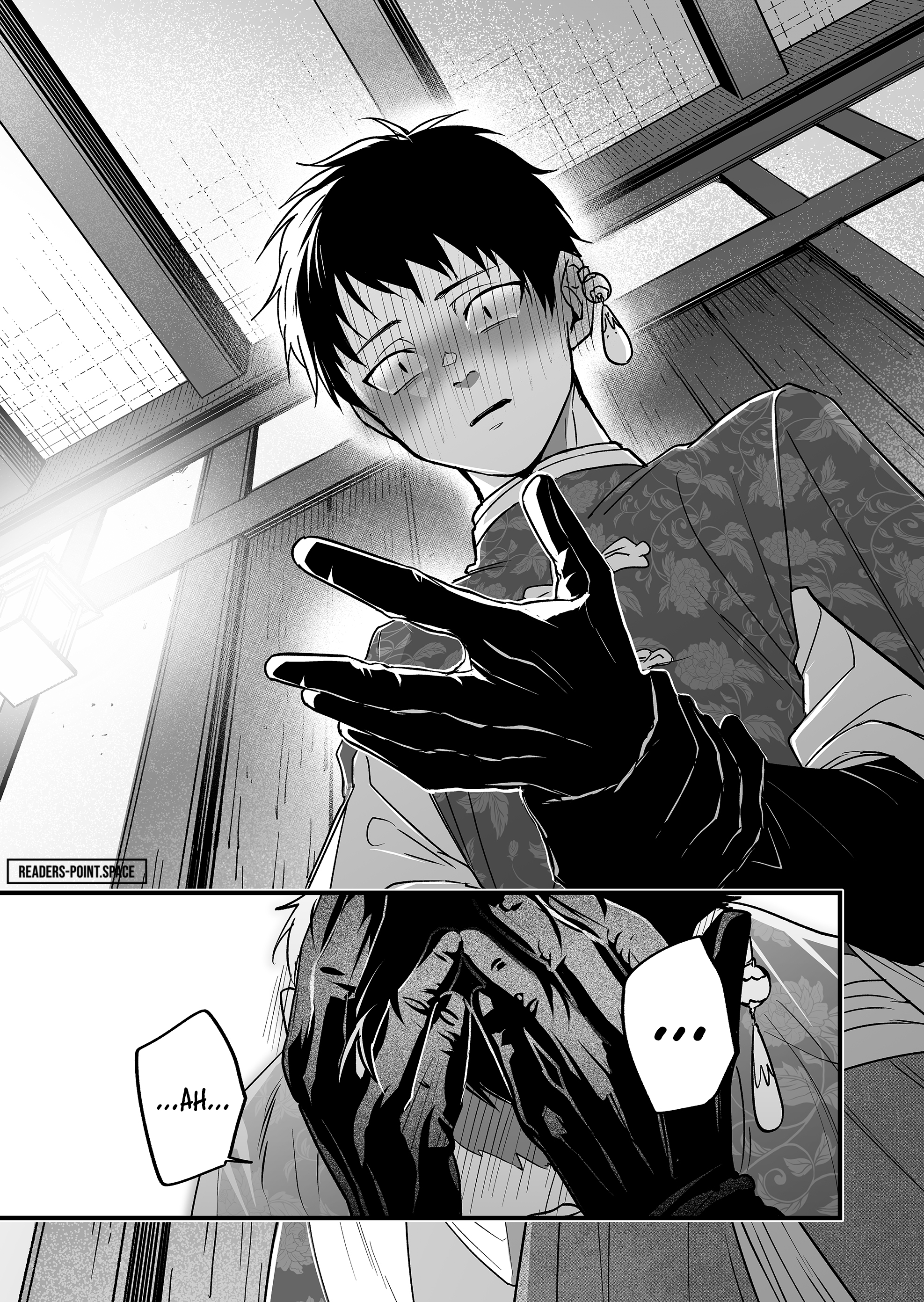 Hero’s Party Want to Experience LOVE Chapter 8 - Page 11