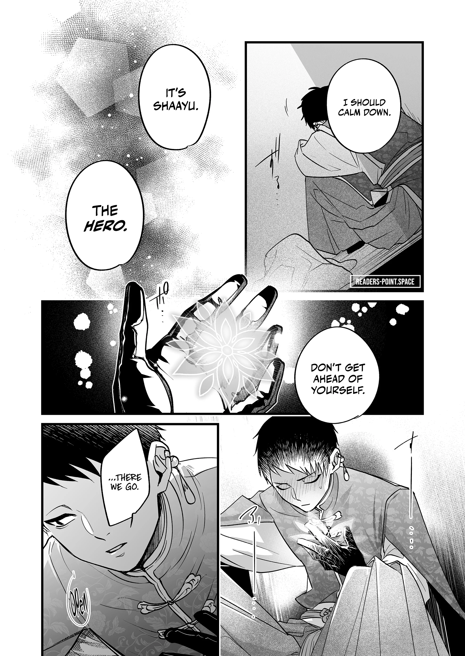 Hero’s Party Want to Experience LOVE Chapter 8 - Page 12