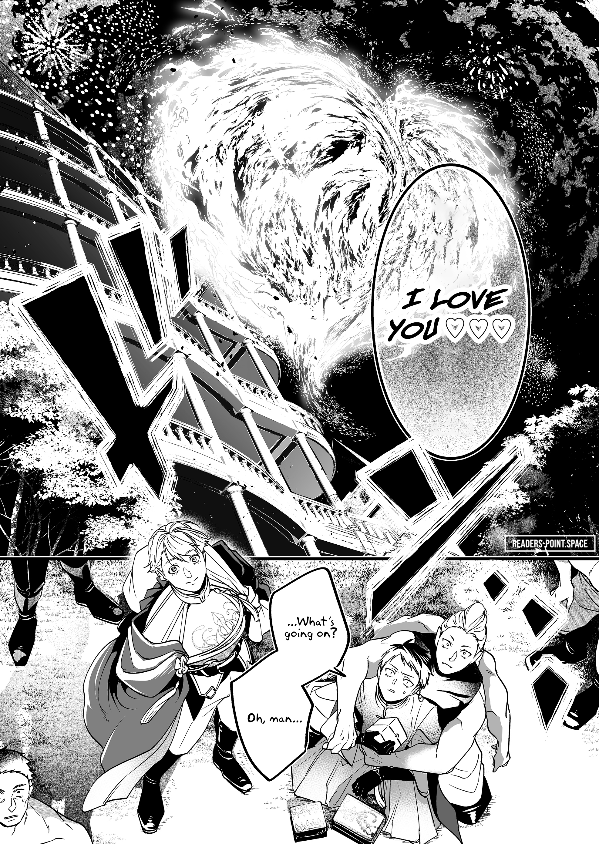 Hero’s Party Want to Experience LOVE Chapter 8 - Page 4