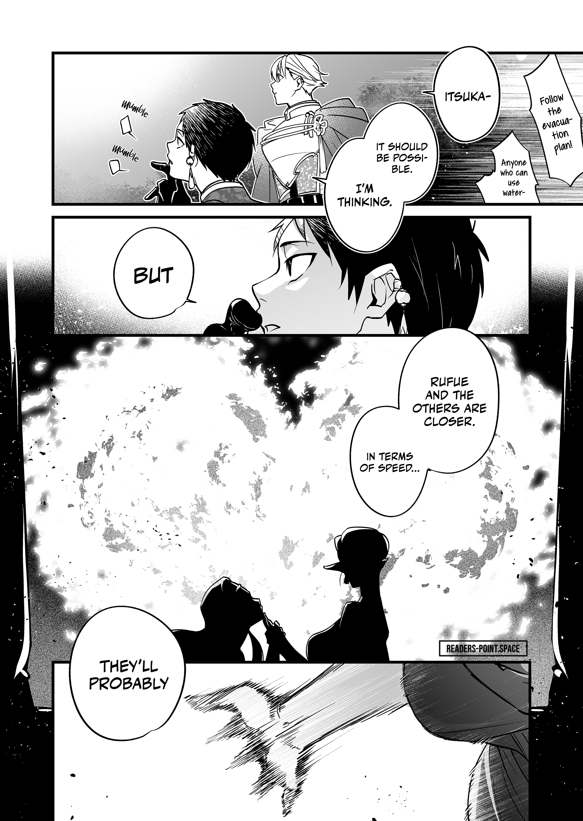 Hero’s Party Want to Experience LOVE Chapter 8 - Page 5