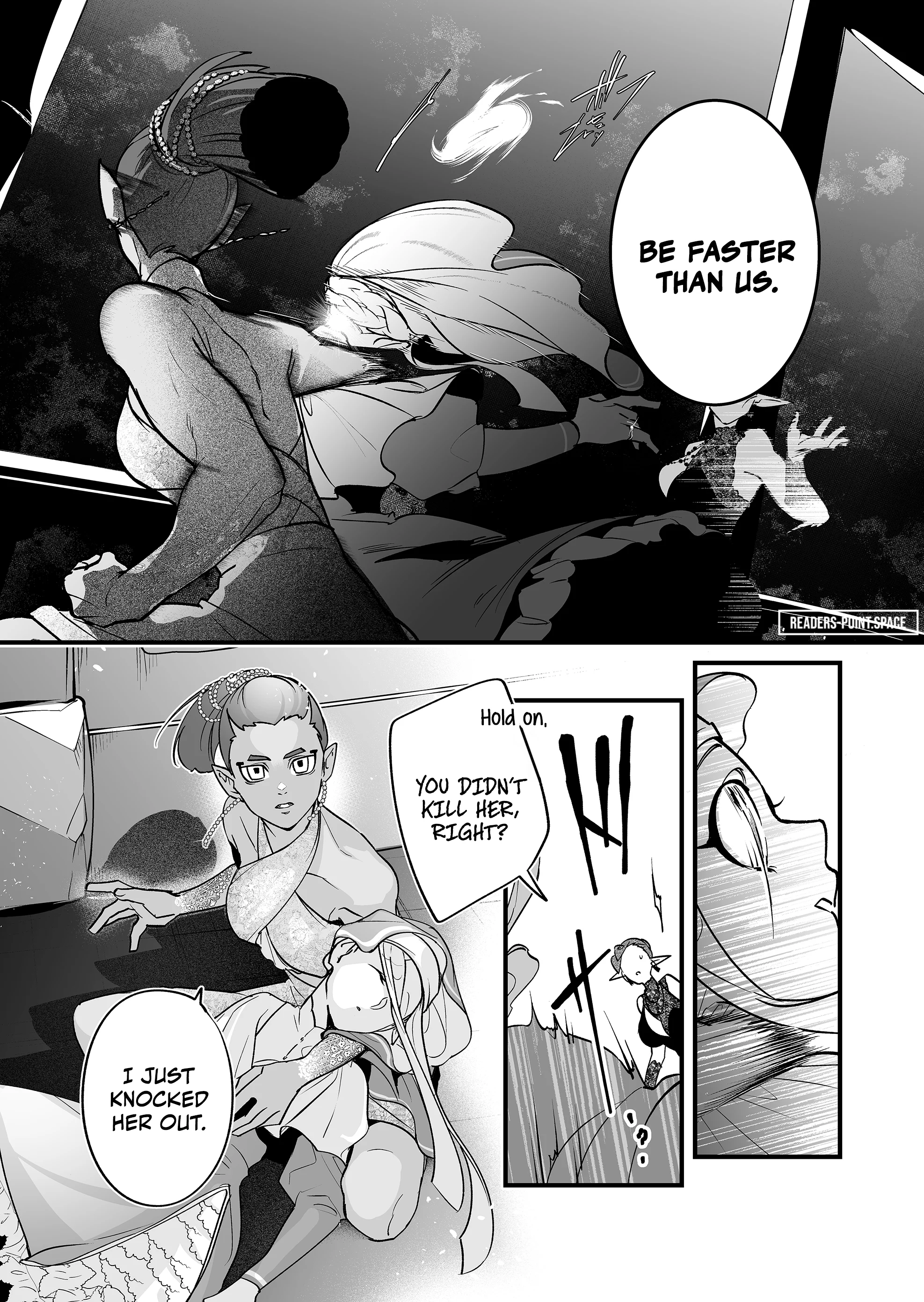 Hero’s Party Want to Experience LOVE Chapter 8 - Page 6