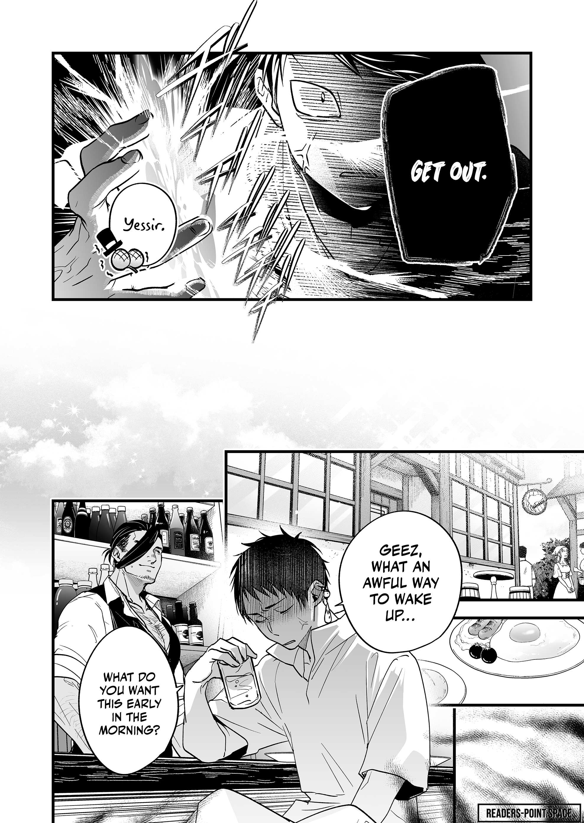 Hero’s Party Want to Experience LOVE Chapter 9 - Page 6