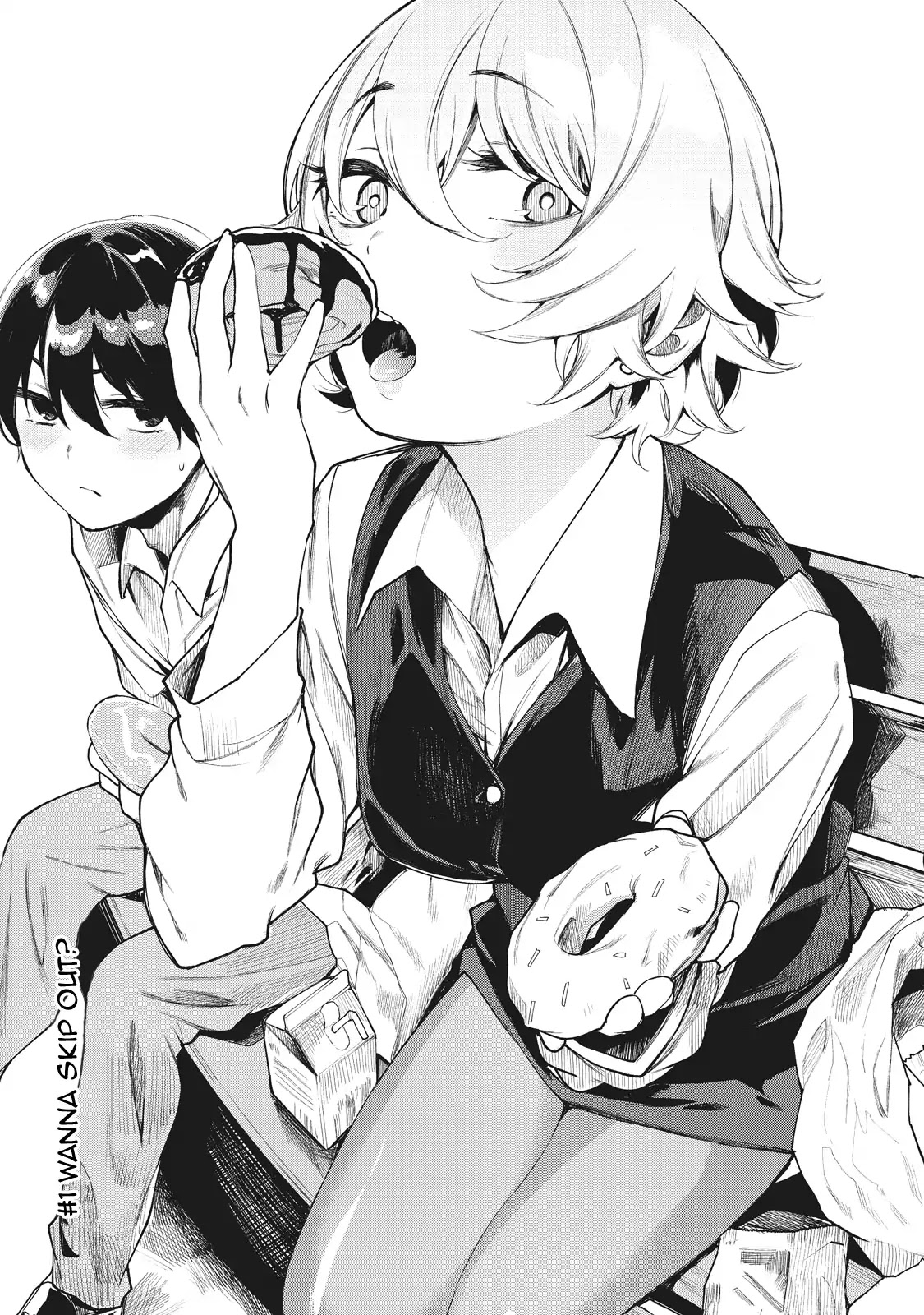 Hey Boy! Let’s Take a Break Chapter 1 - Page 3