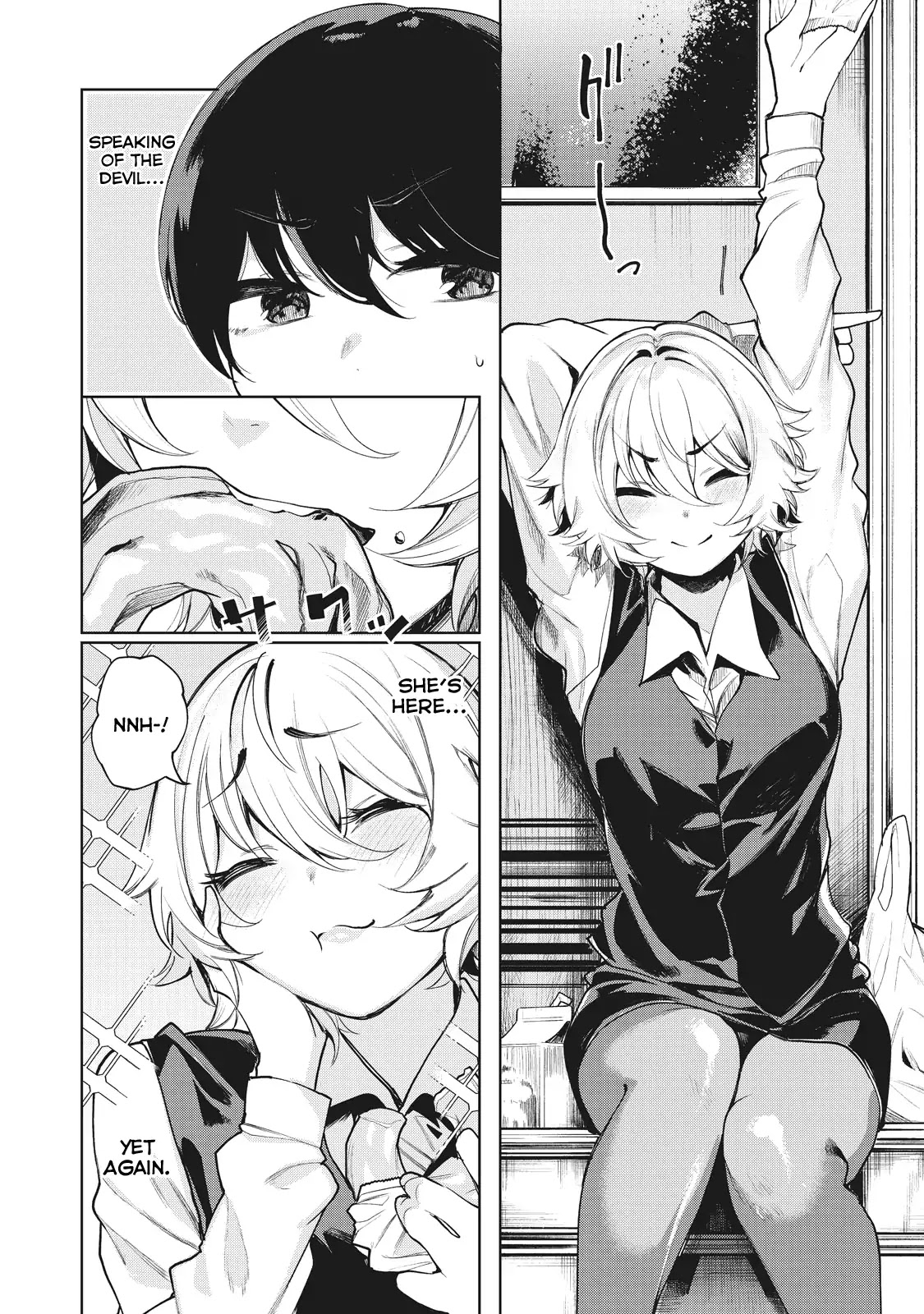 Hey Boy! Let’s Take a Break Chapter 1 - Page 4
