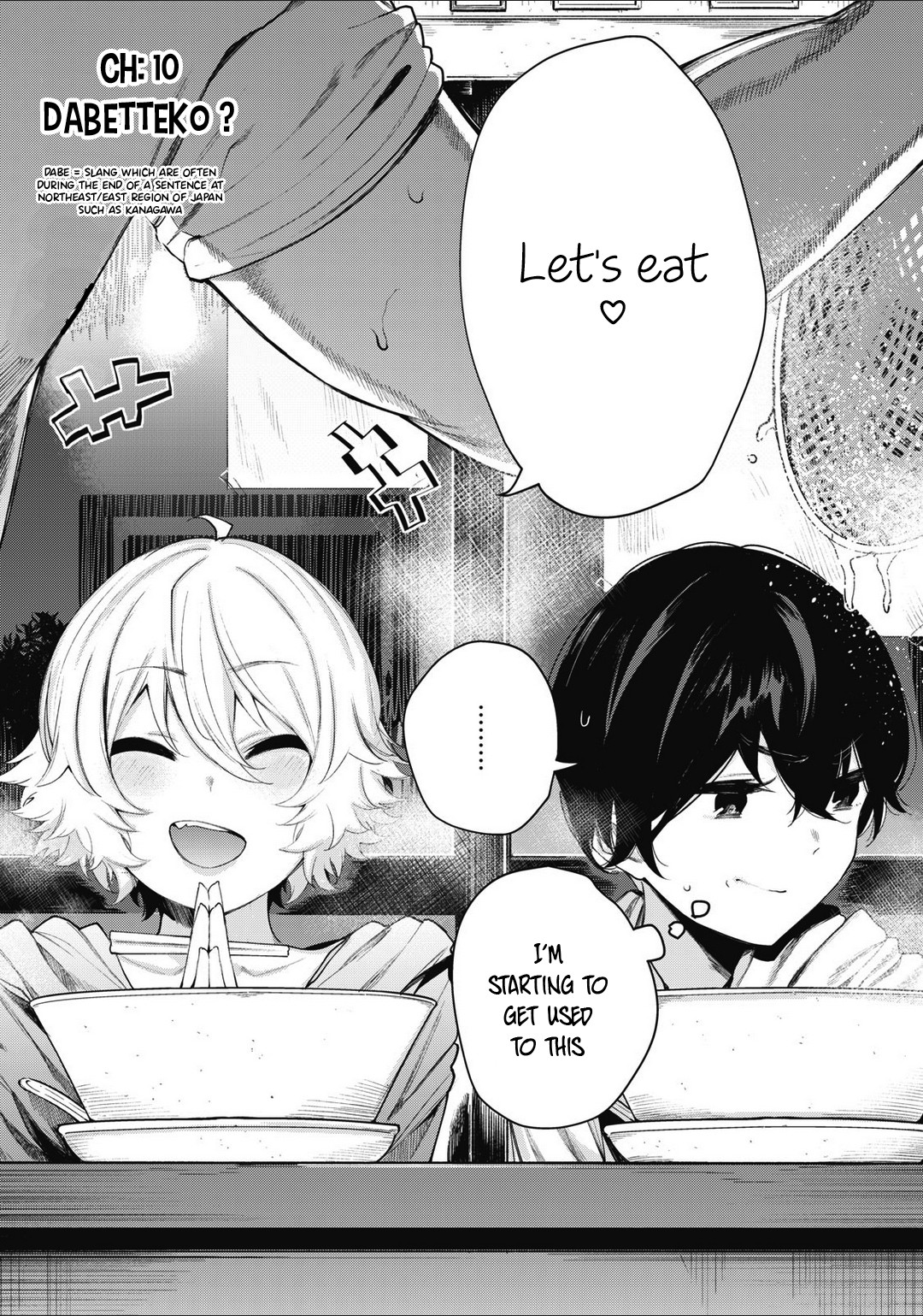 Hey Boy! Let’s Take a Break Chapter 10 - Page 3
