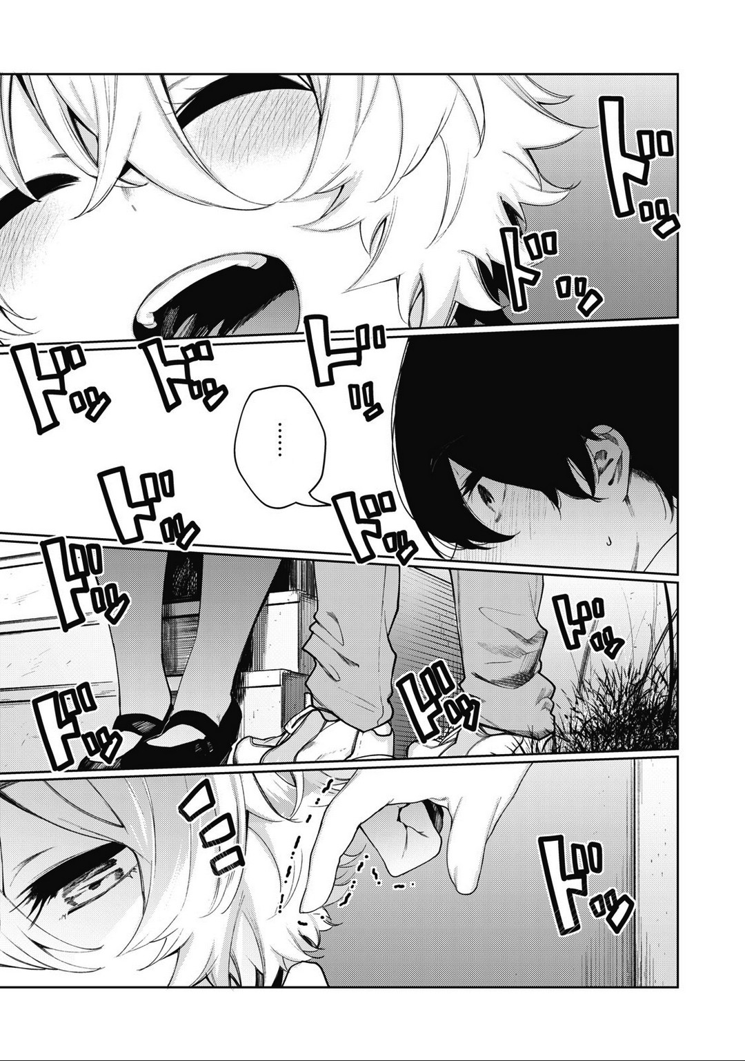 Hey Boy! Let’s Take a Break Chapter 11 - Page 8