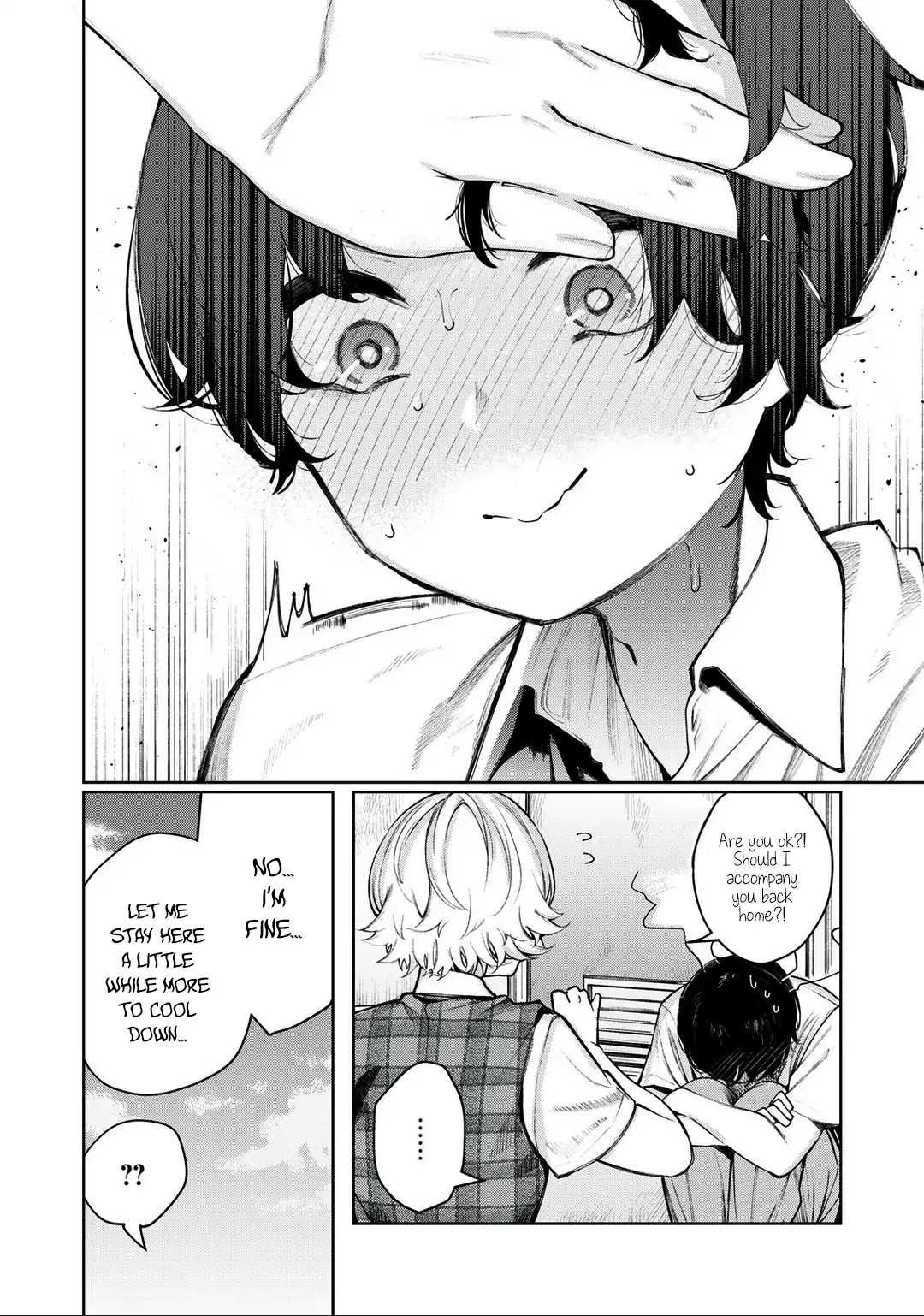 Hey Boy! Let’s Take a Break Chapter 13 - Page 15