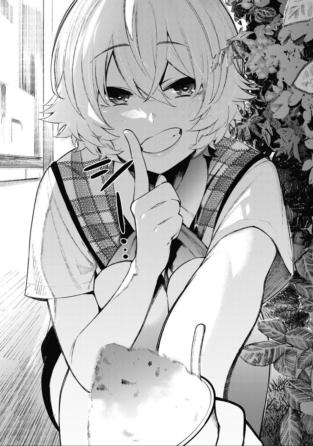 Hey Boy! Let’s Take a Break Chapter 14 - Page 13