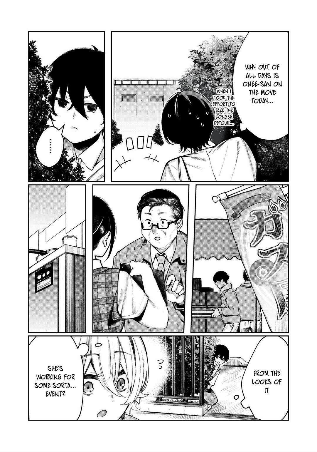 Hey Boy! Let’s Take a Break Chapter 14 - Page 8