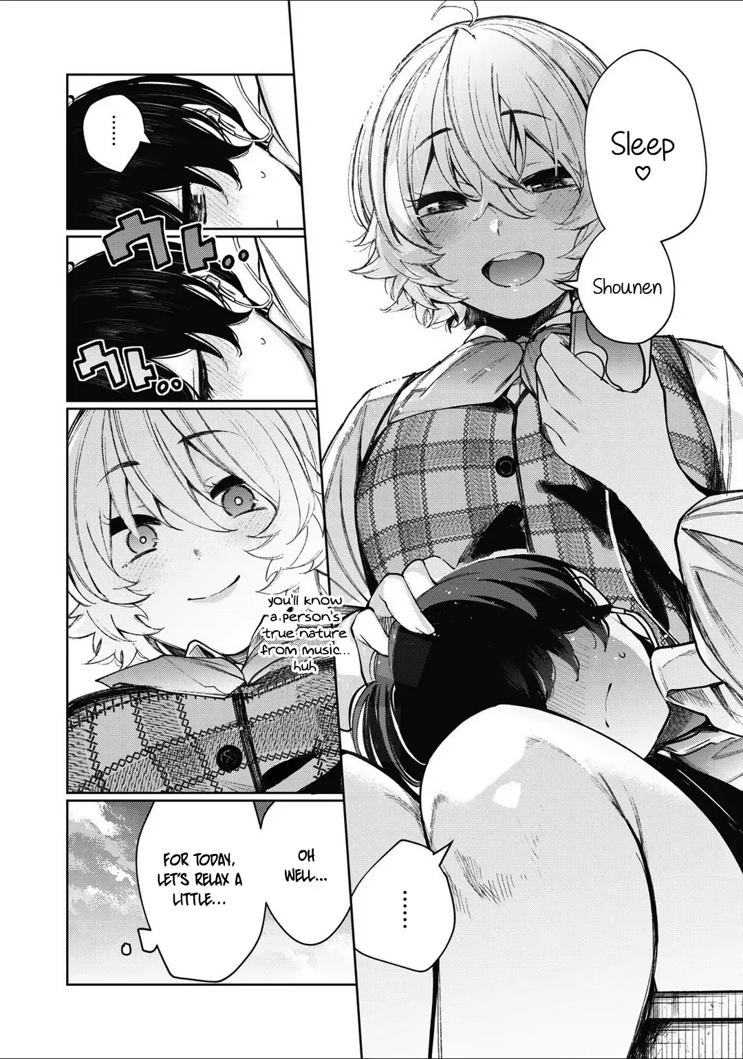 Hey Boy! Let’s Take a Break Chapter 15 - Page 16