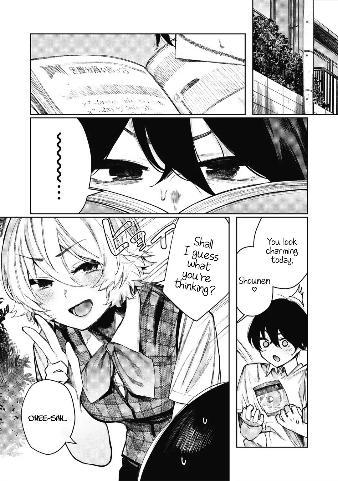 Hey Boy! Let’s Take a Break Chapter 15 - Page 4